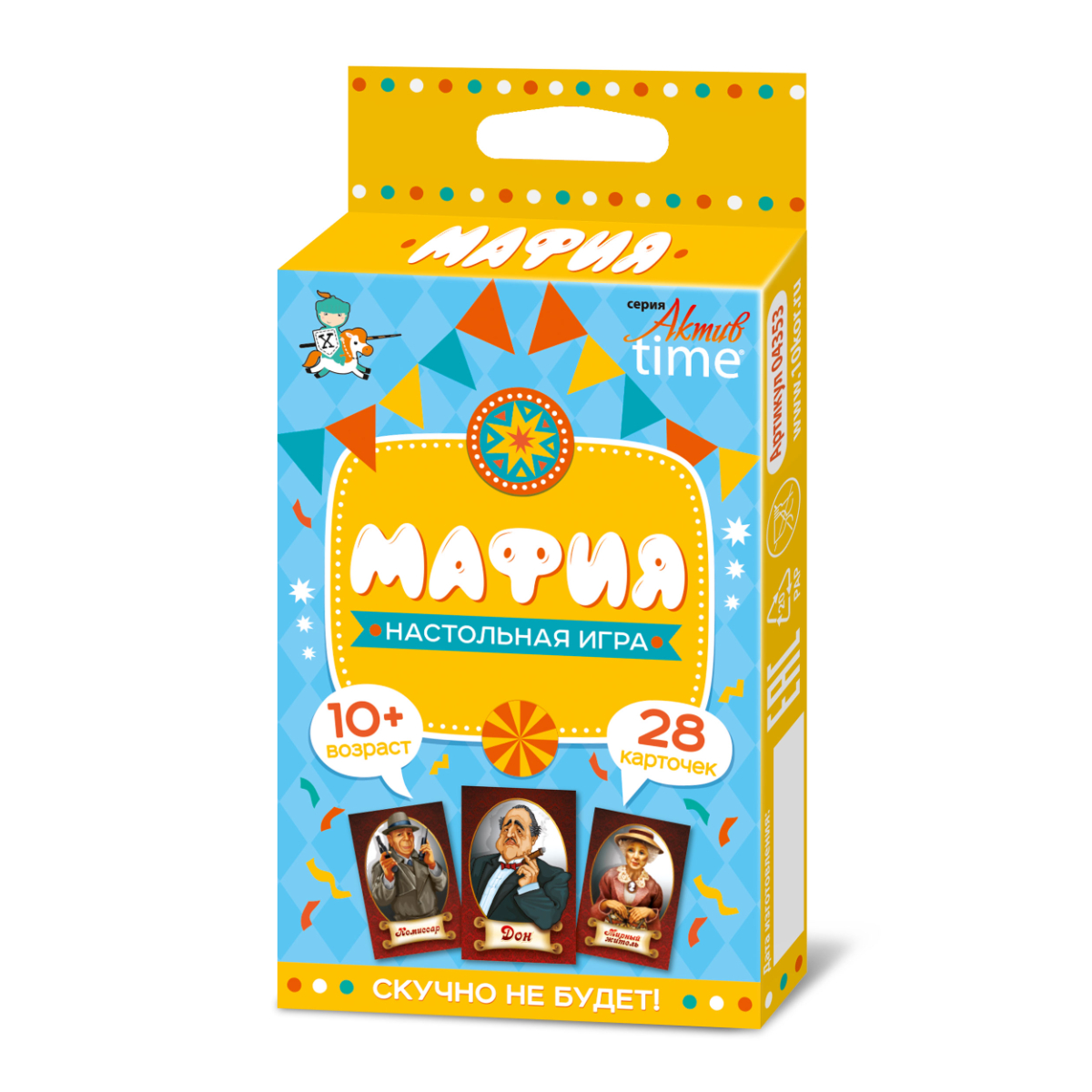 Игра настольная Десятое королевство Мафия серия актив time