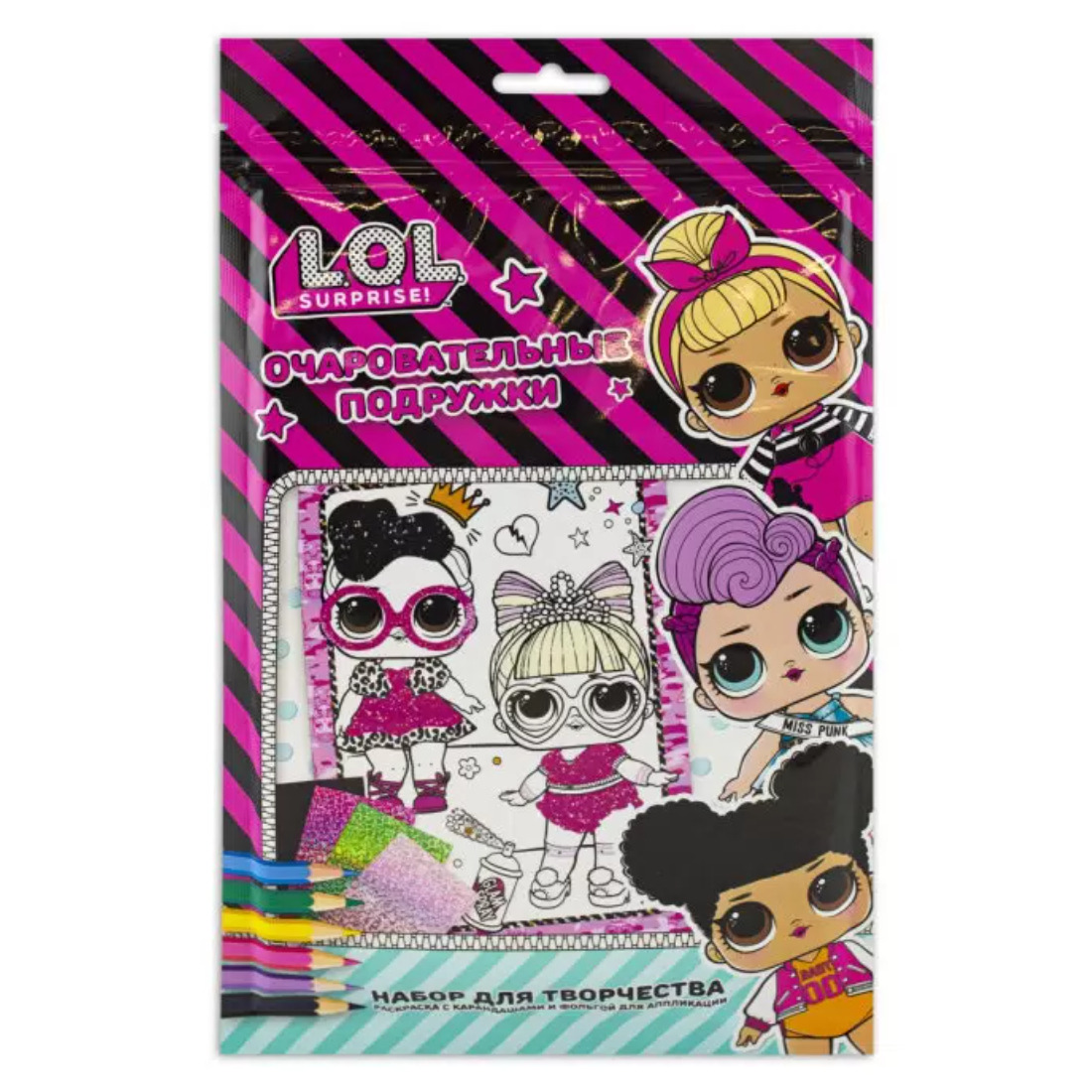 Набор для творчества lol Surprise ND Play 300594 199₽