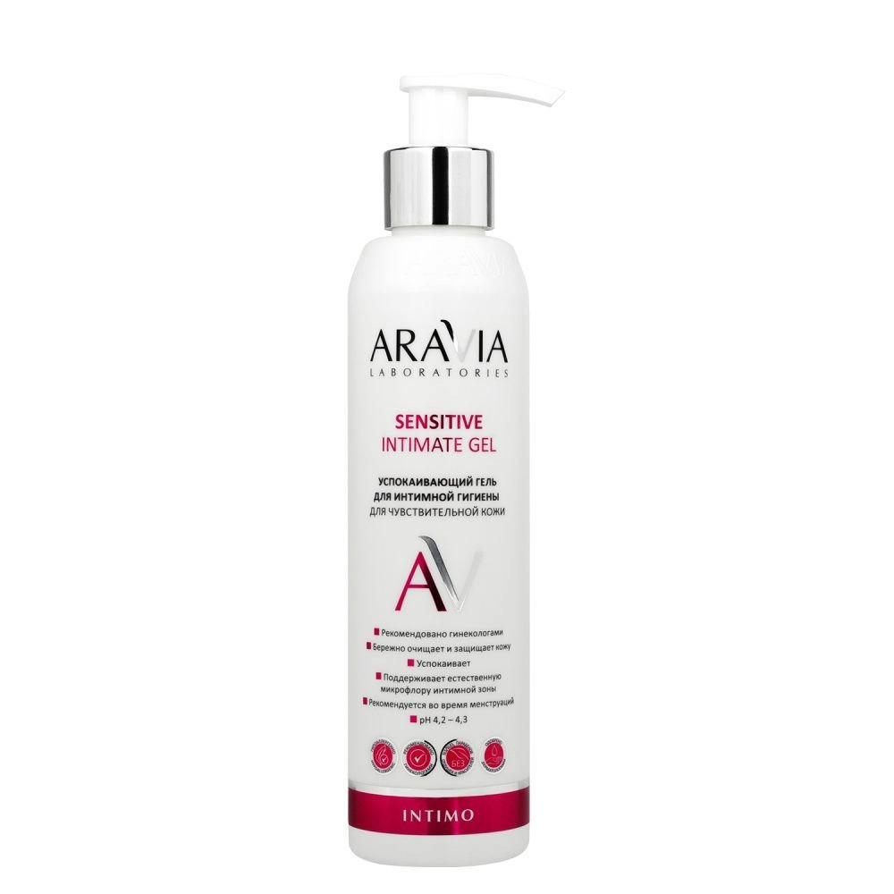Успокаивающий гель для интимной гигиены для чувствительной кожи Aravia Laboratories sensitive intimate gel 200 мл 429₽