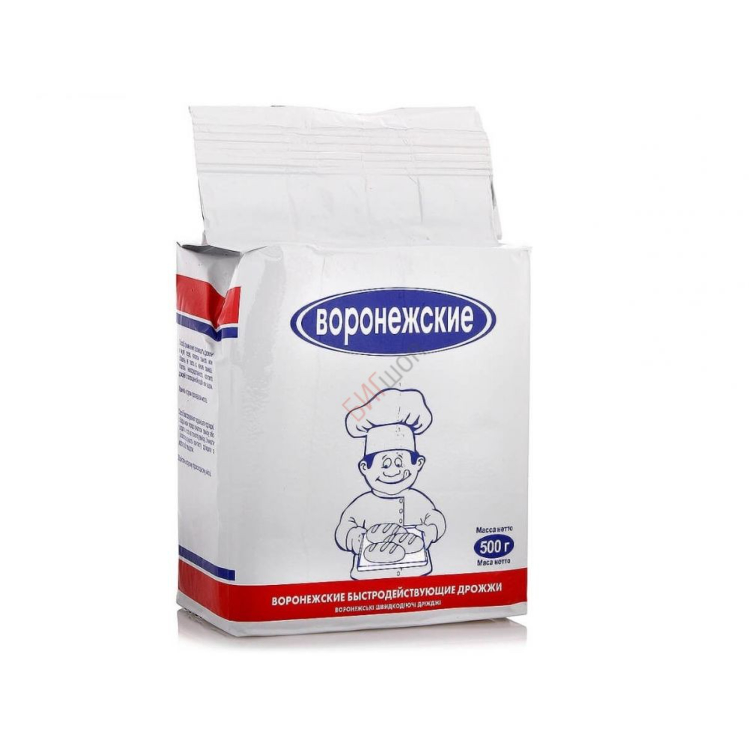 Дрожжи Воронежские 500 г 20 шт 279₽