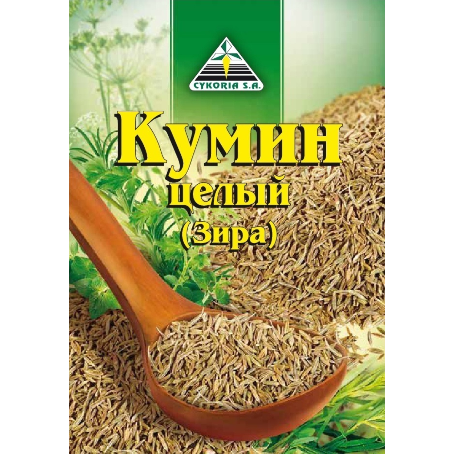 Приправа Cykoria кумин 20 г