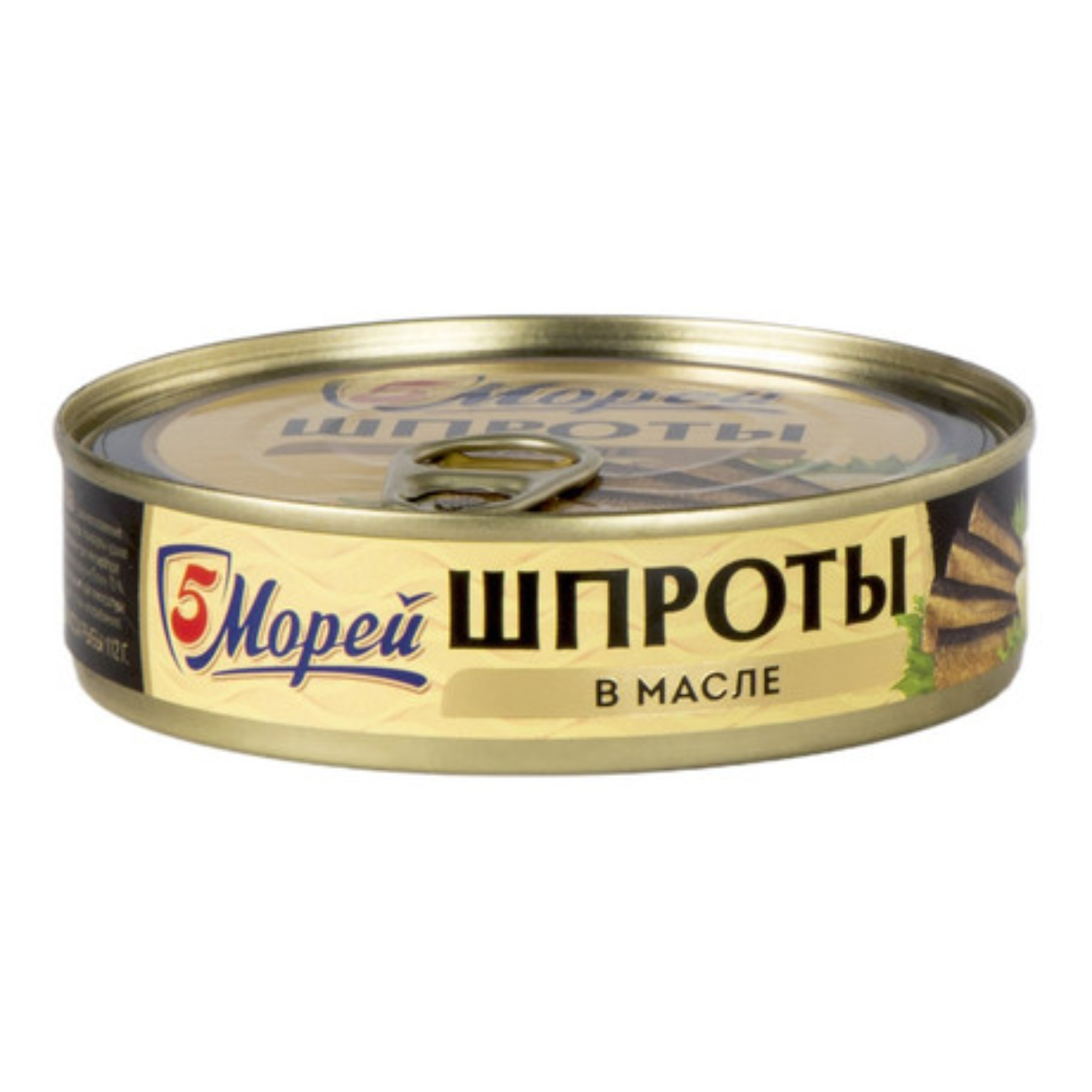 Шпроты в масле 5 Морей из салаки 160 г