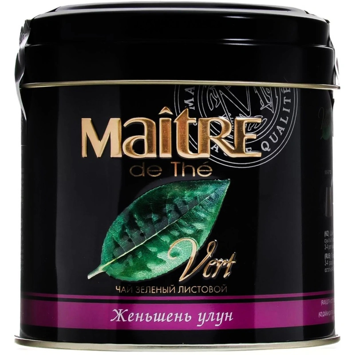 Чай Maitre de The женьшень улун 150 г 579₽