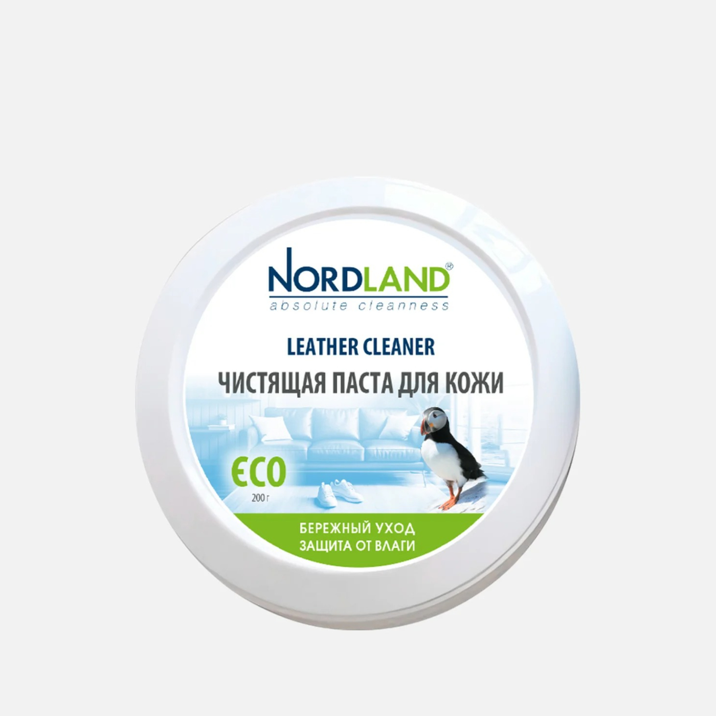 Чистящая паста Nordland для обуви из кожи с губкой 200 г