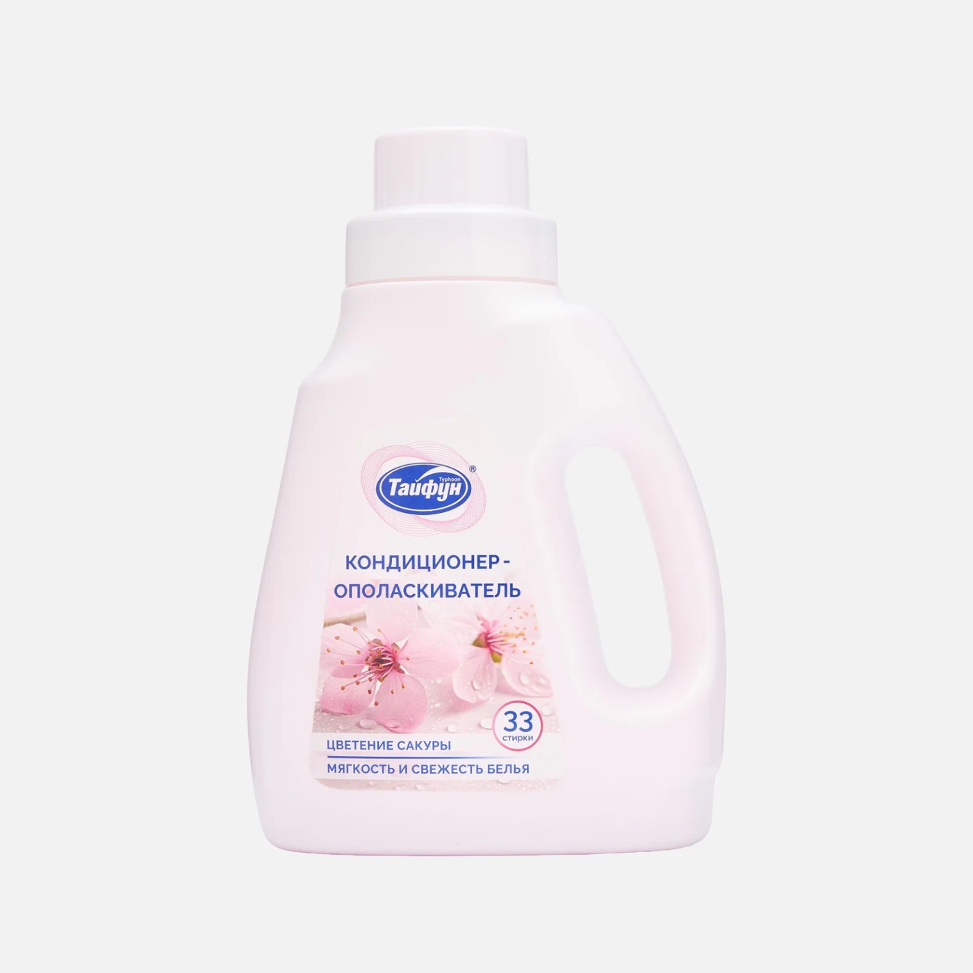 Кондиционер для белья Тайфун Цветение сакуры 1 л