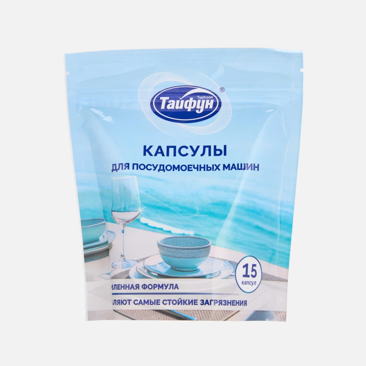 Капсулы Тайфун для посудомоечных машин 15 шт