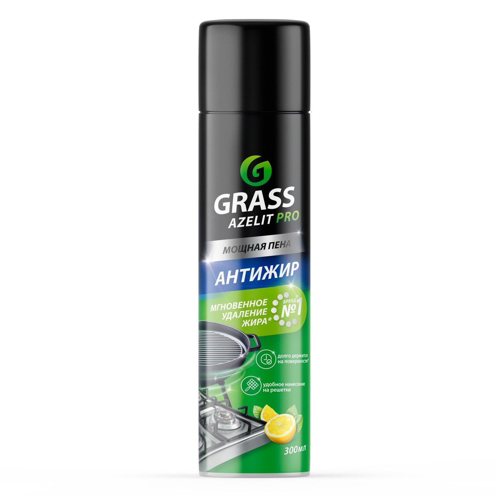 Чистящее средство Grass Аzelit pro антижир аэрозоль 300 мл
