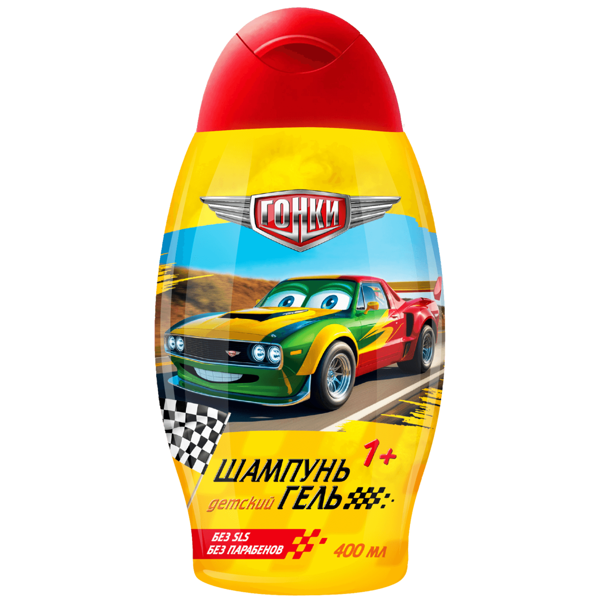 Шампунь-гель детский 2в1 Гонки 400 мл