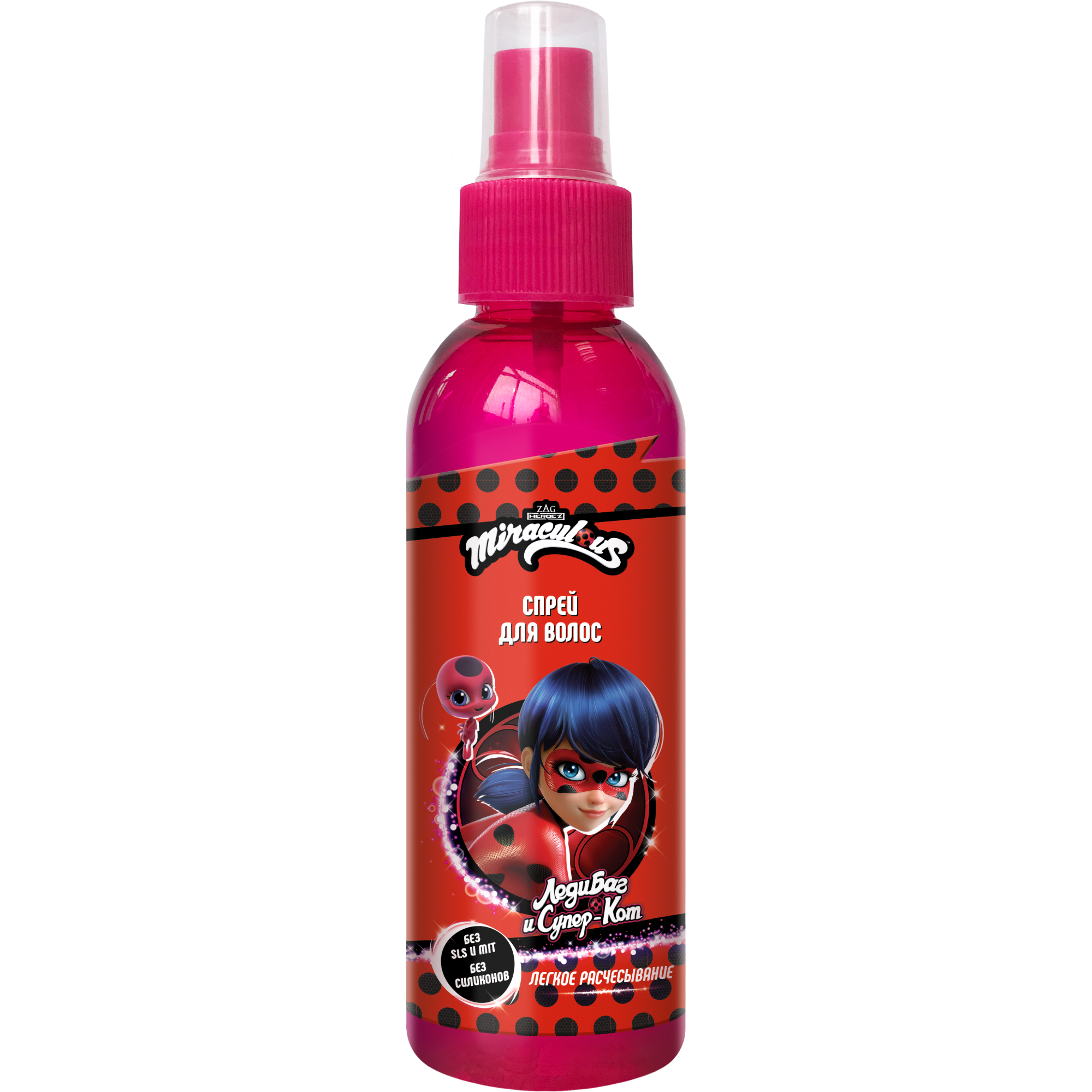 Спрей детский для легкого расчесывания 150мл