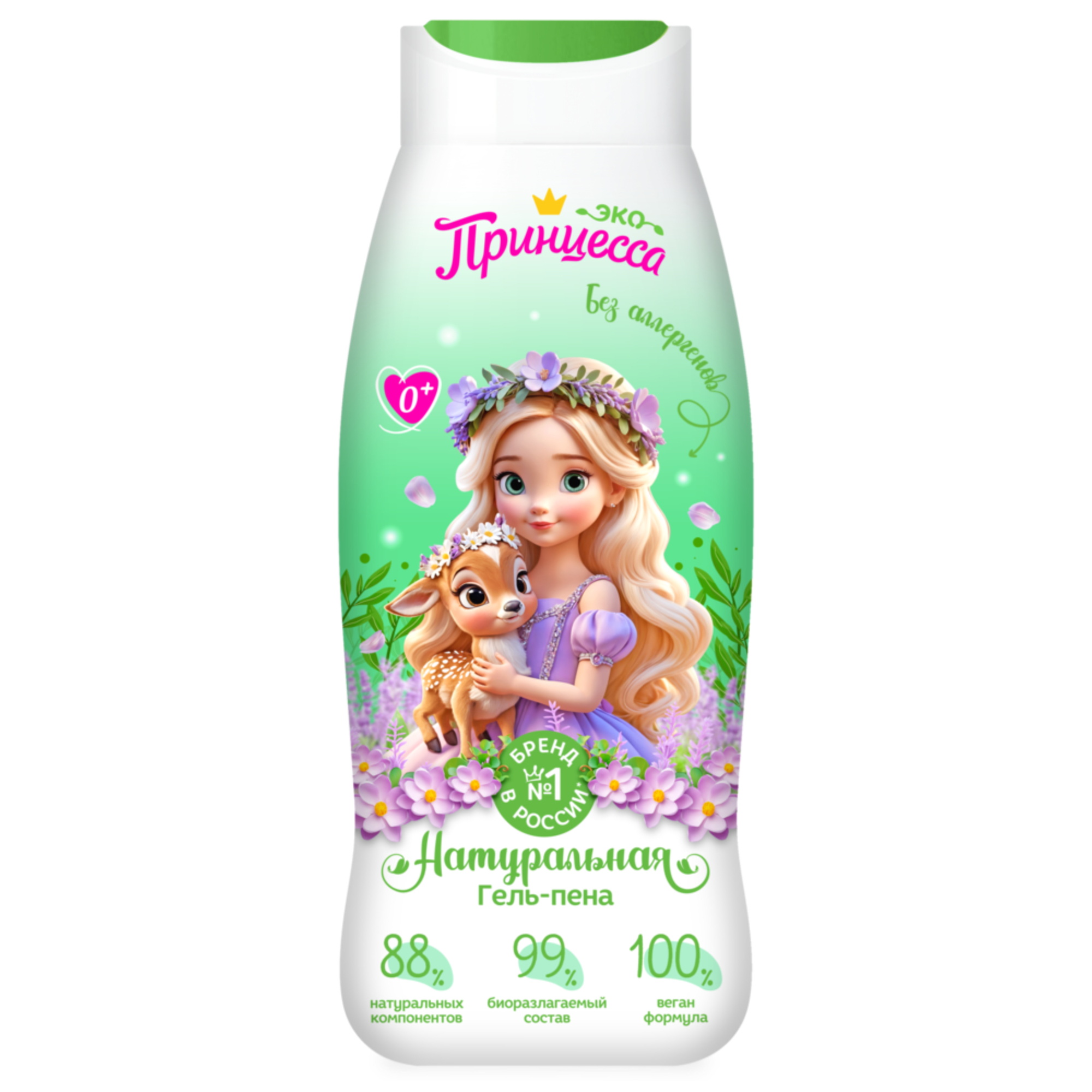 Гель-пена детская Принцесса для всей семьи 0+ 400мл