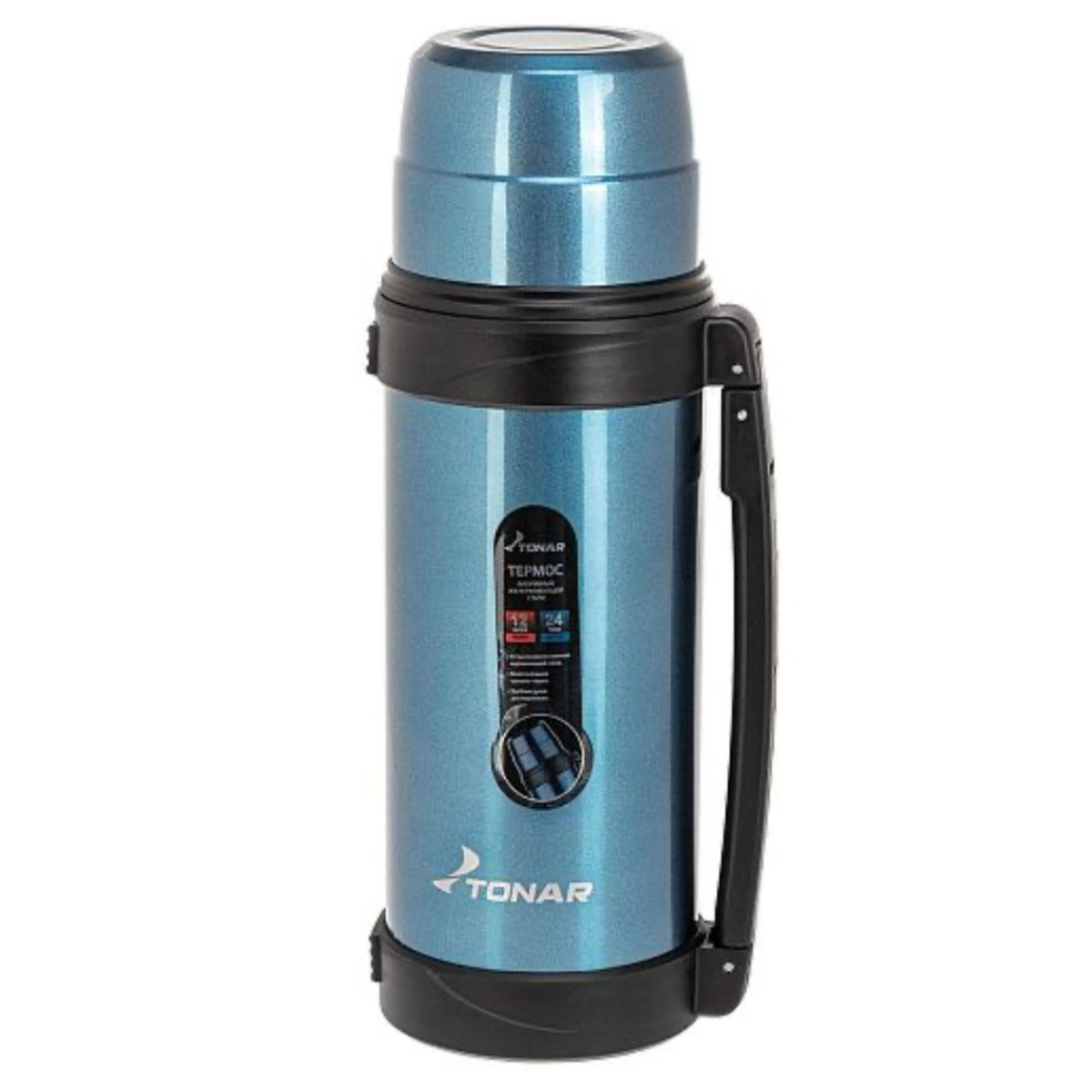 Термос Тонар с ручкой синий 1200 мл