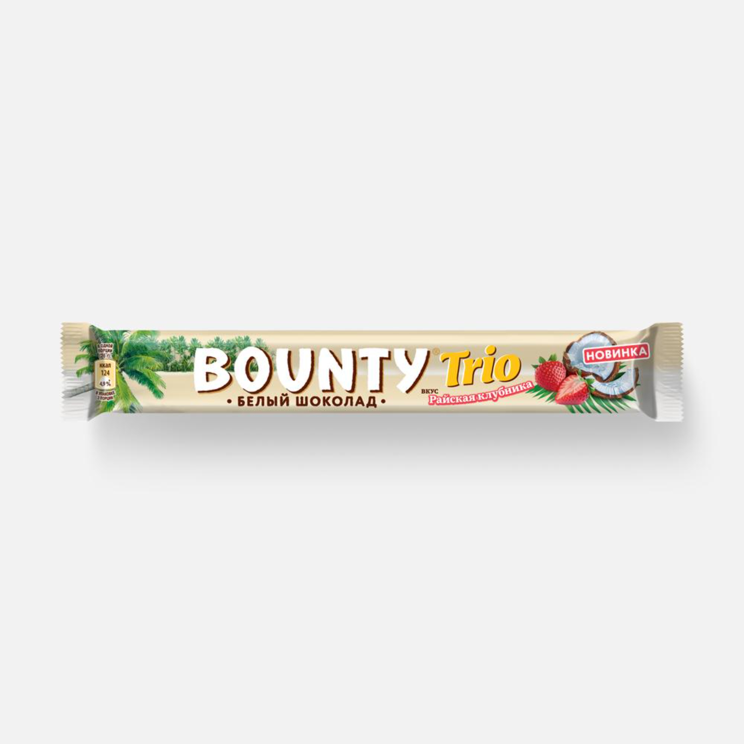 Батончик Bounty Trio райская клубника 78 г
