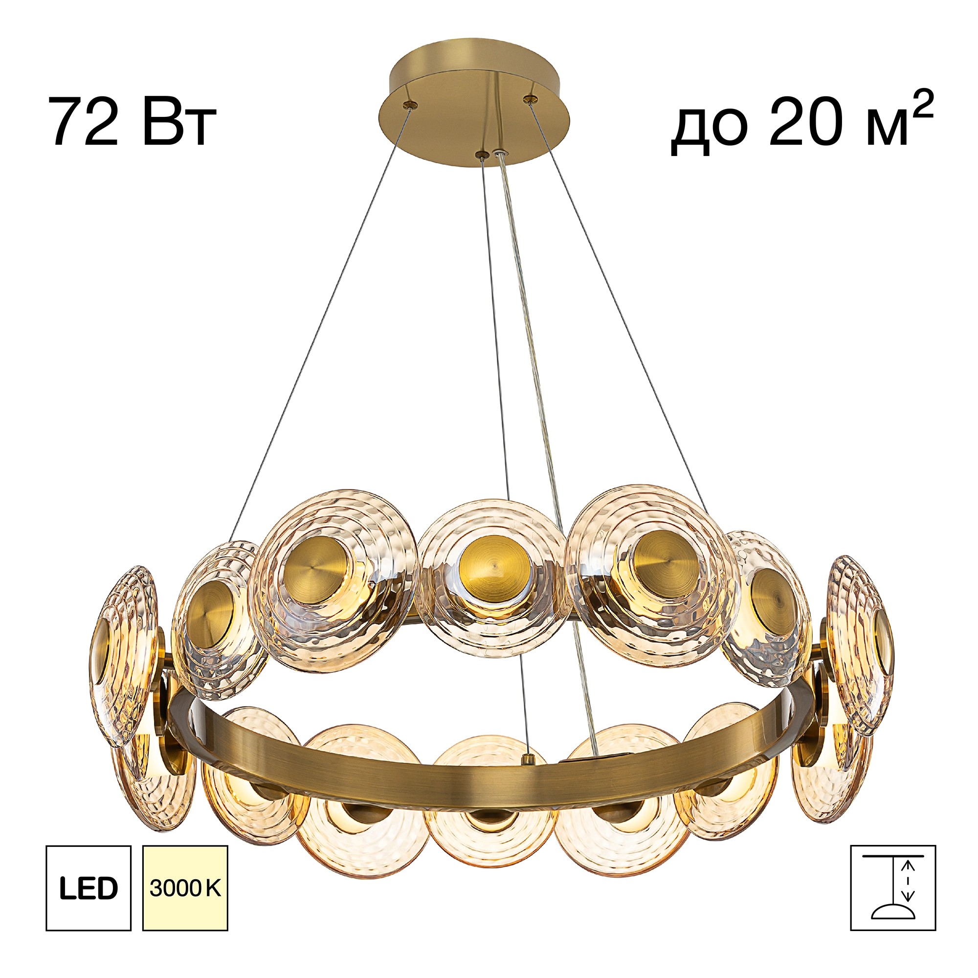 Люстра Citilux cl240173 jantar