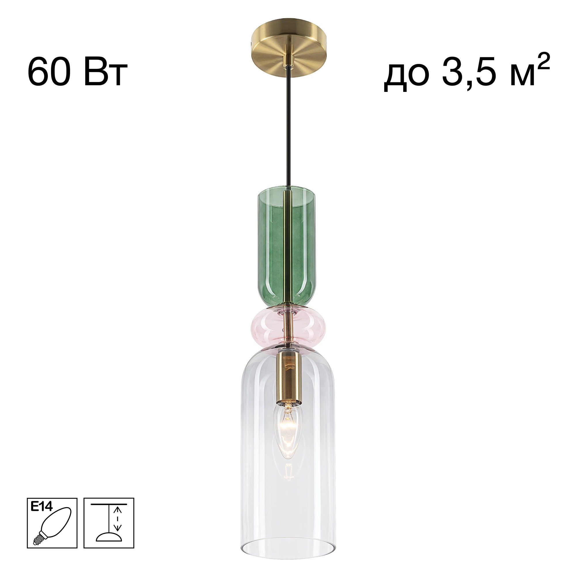 Подвес Citilux cl244011 tendy