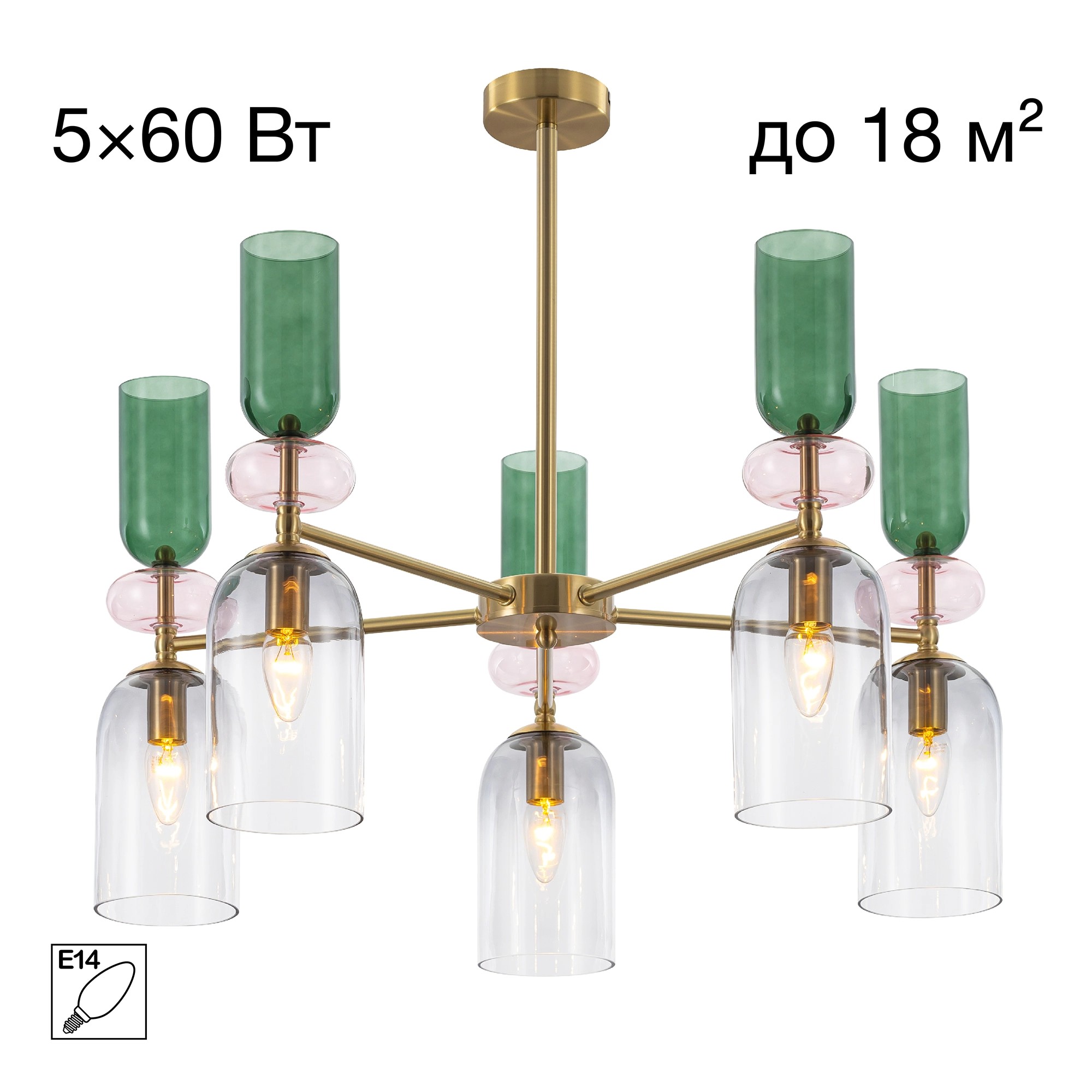 Люстра Citilux cl244151 tendy