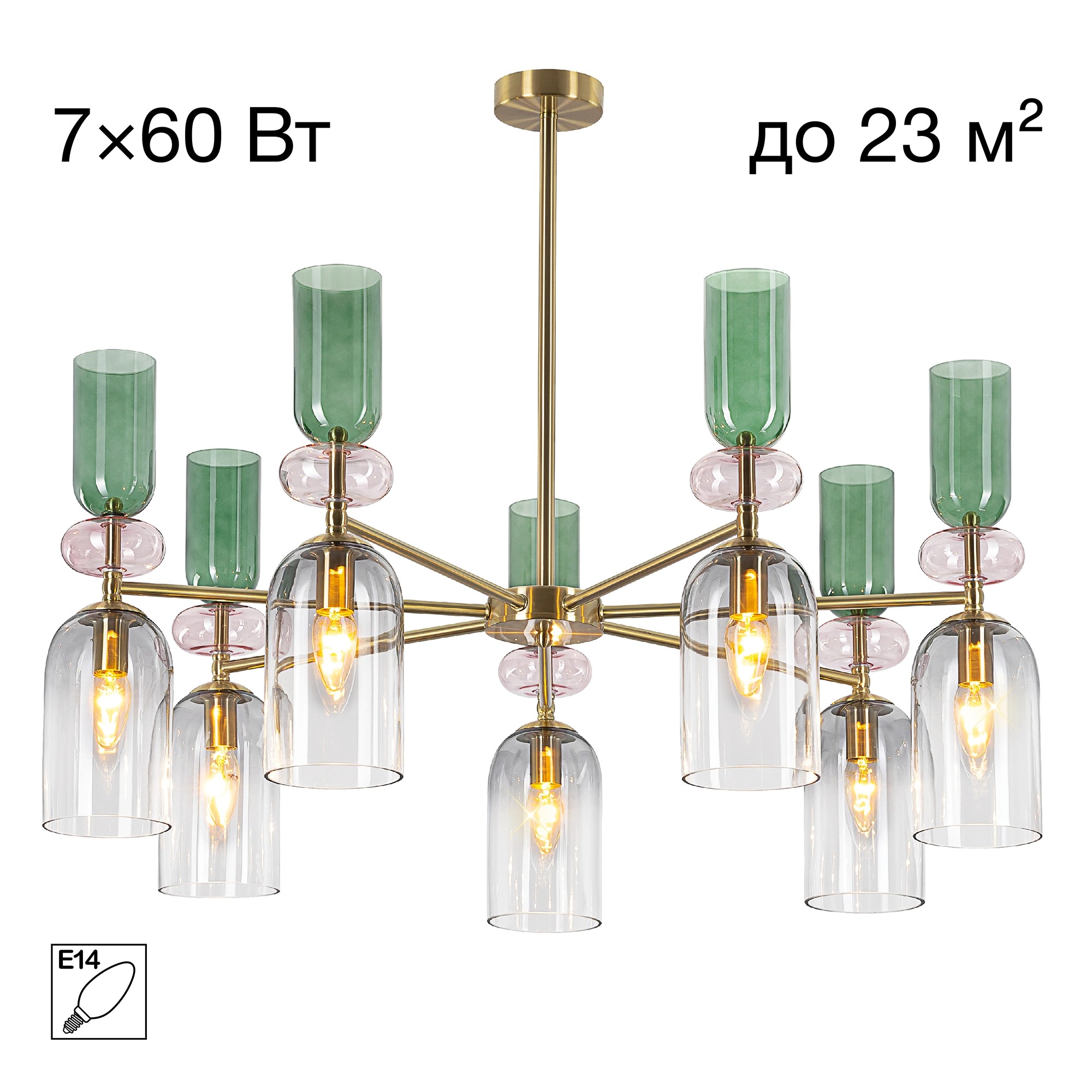 Люстра Citilux cl244171 tendy