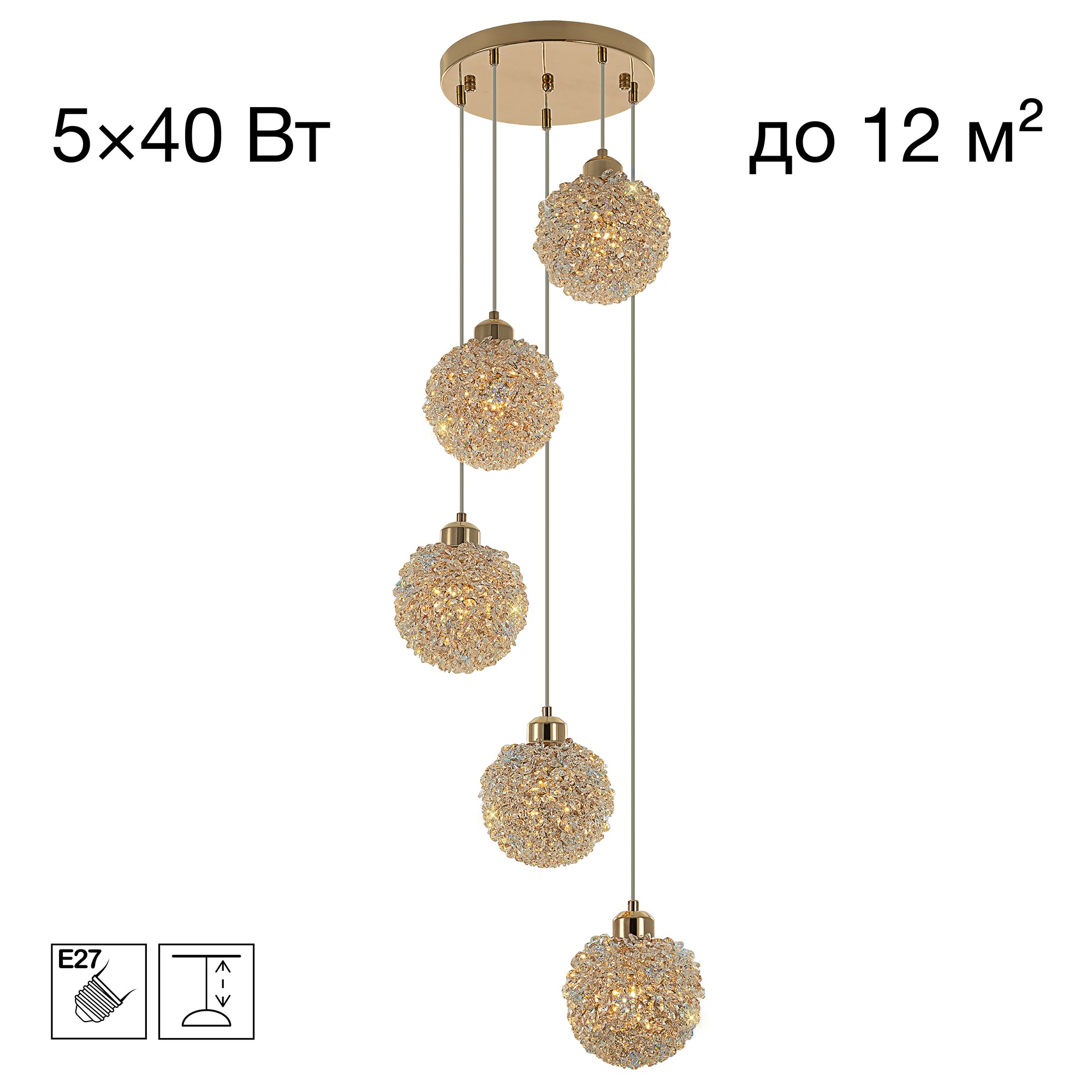 Подвес Citilux cl323052 cloudy