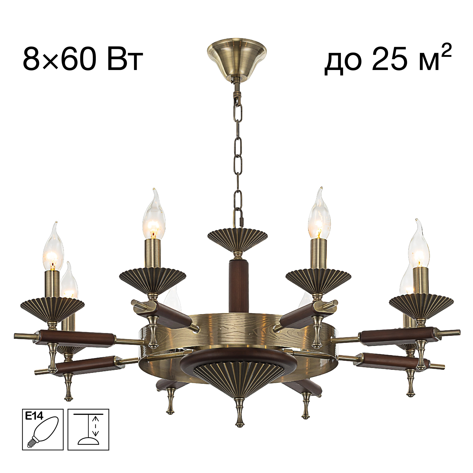 Люстра Citilux cl423183 kaptor