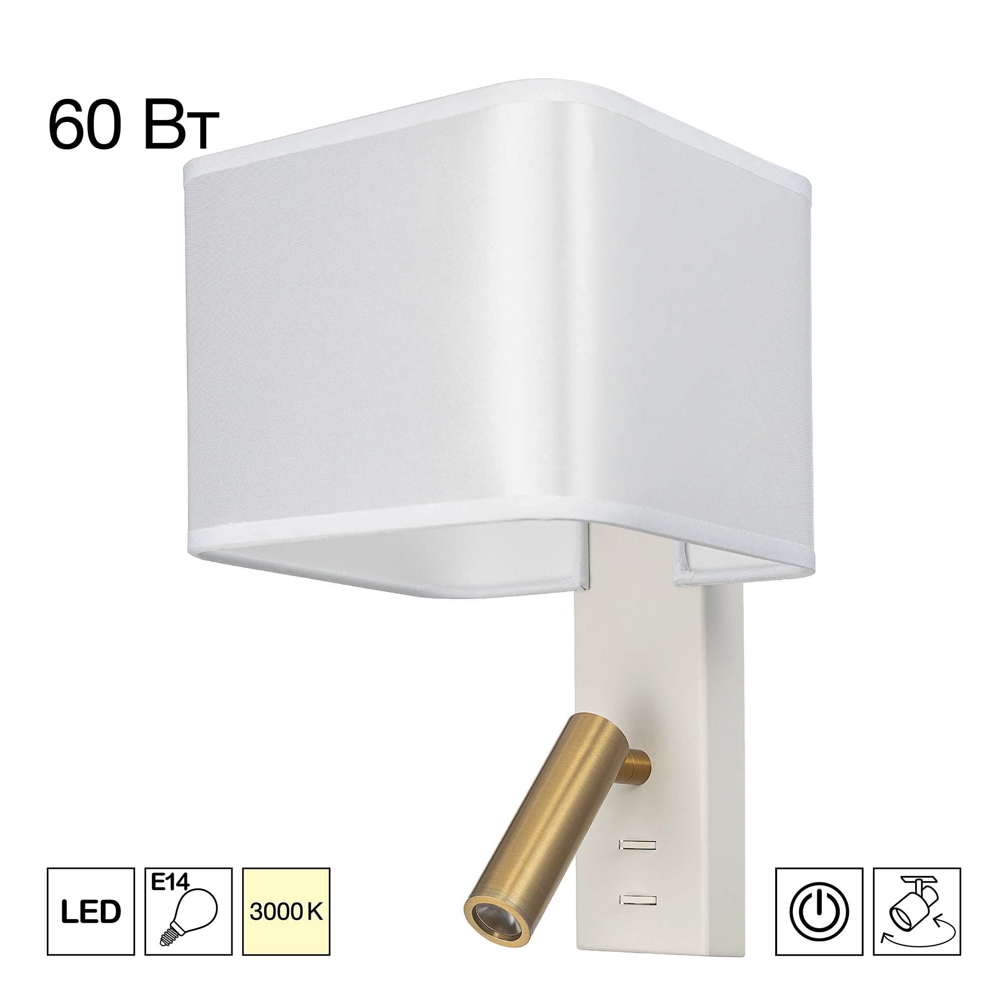 Светильник Citilux cl704480 dekart белый