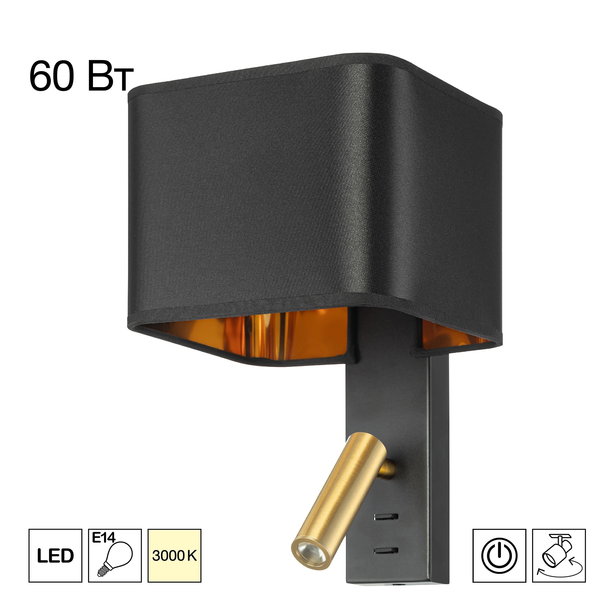 Светильник Citilux cl704481 dekart черный