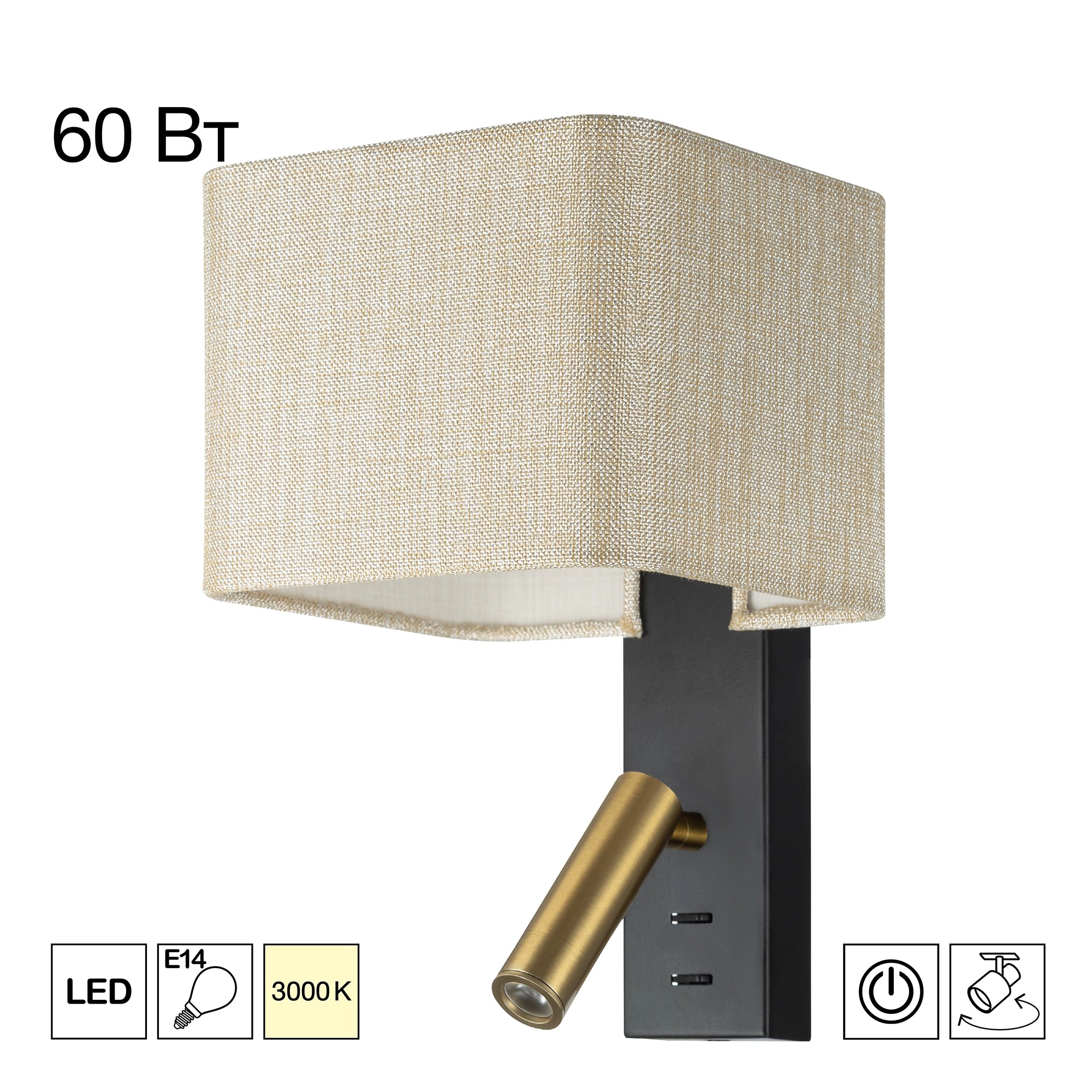Светильник Citilux cl704483 dekart черн+песочный