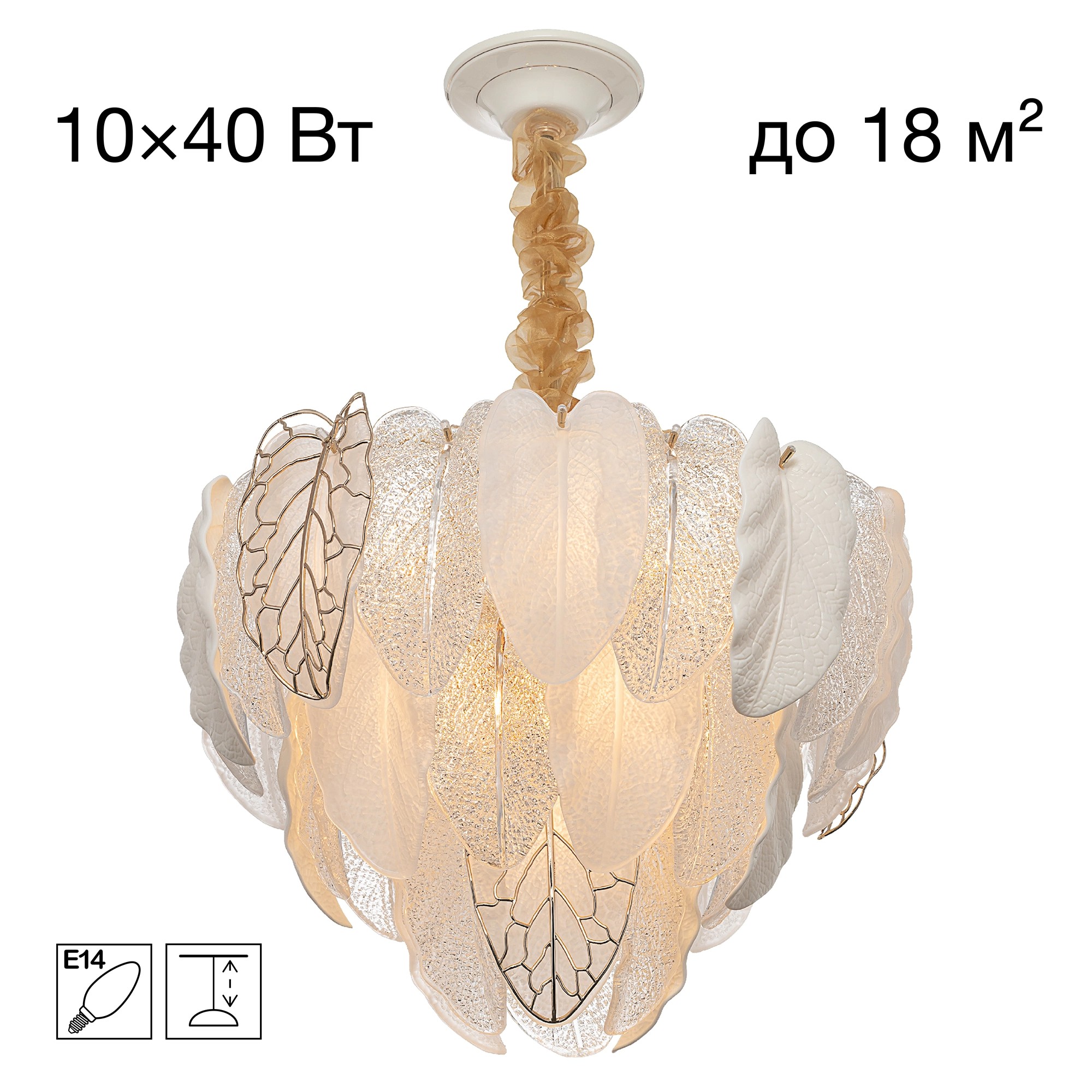 Люстра Citilux cl328150 hasienda