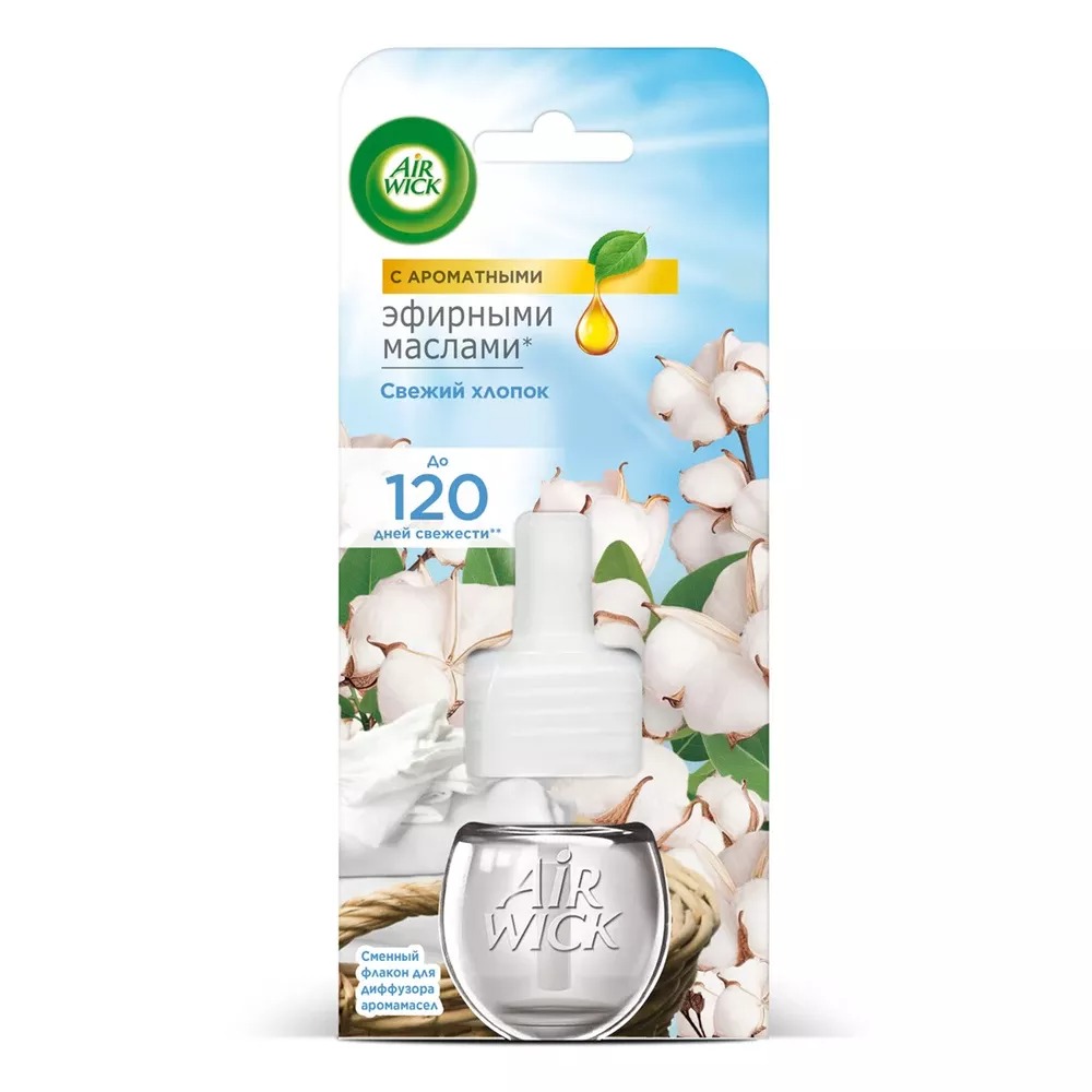 Аромамасло для диффузора Air Wick Свежий хлопок 19 мл