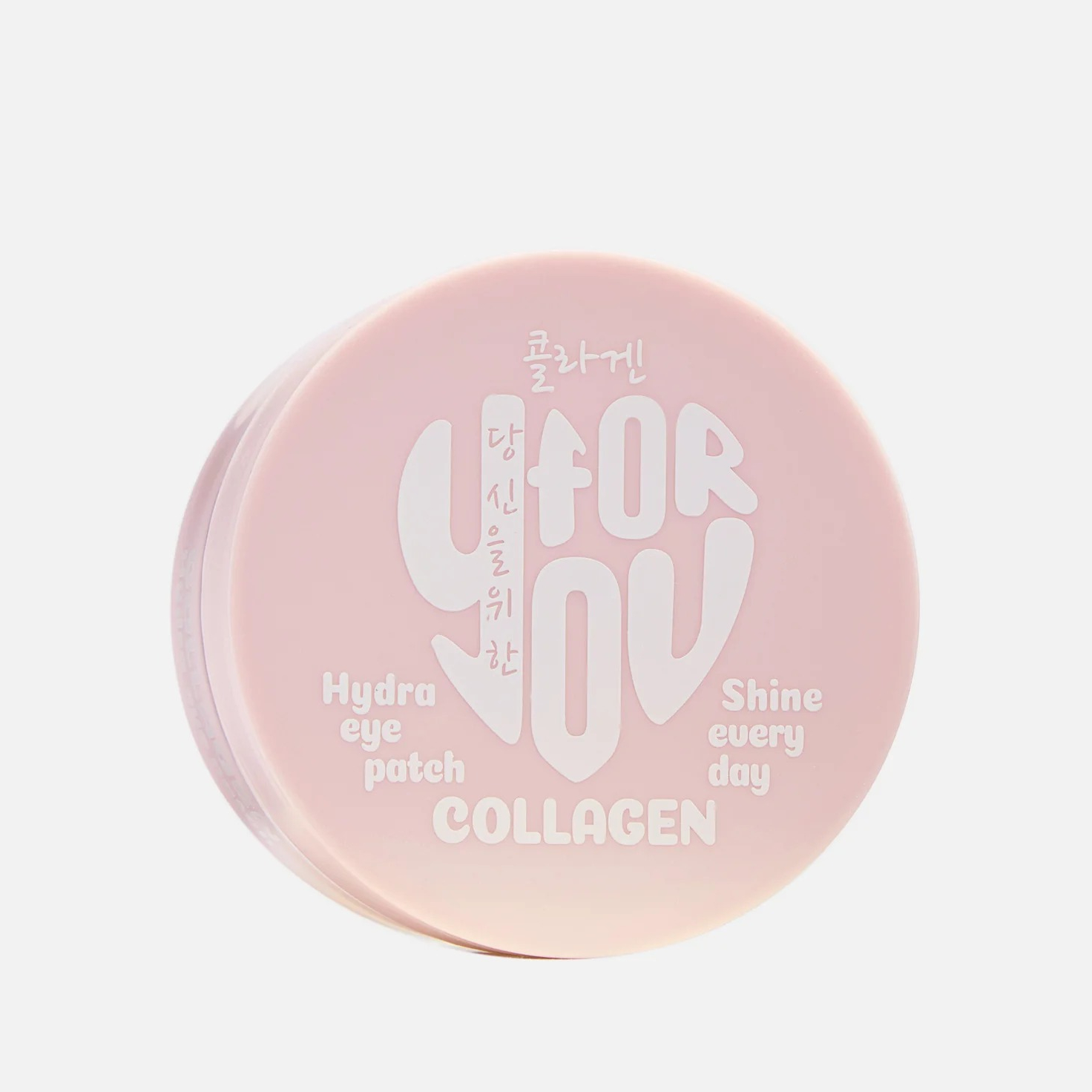 Патчи гидрогелевые For you с коллагеном 80 шт