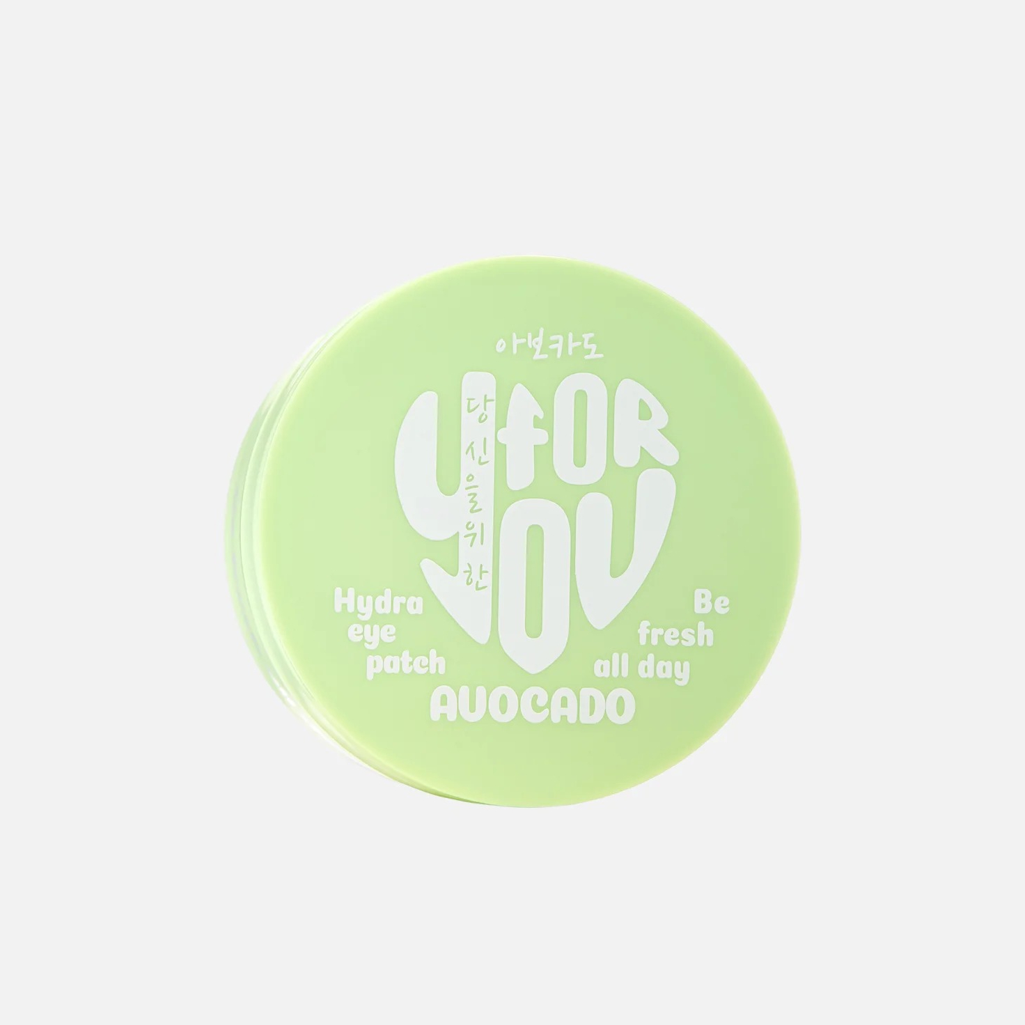 Патчи гидрогелевые For you с экстрактом авокадо и зеленого чая 80 шт