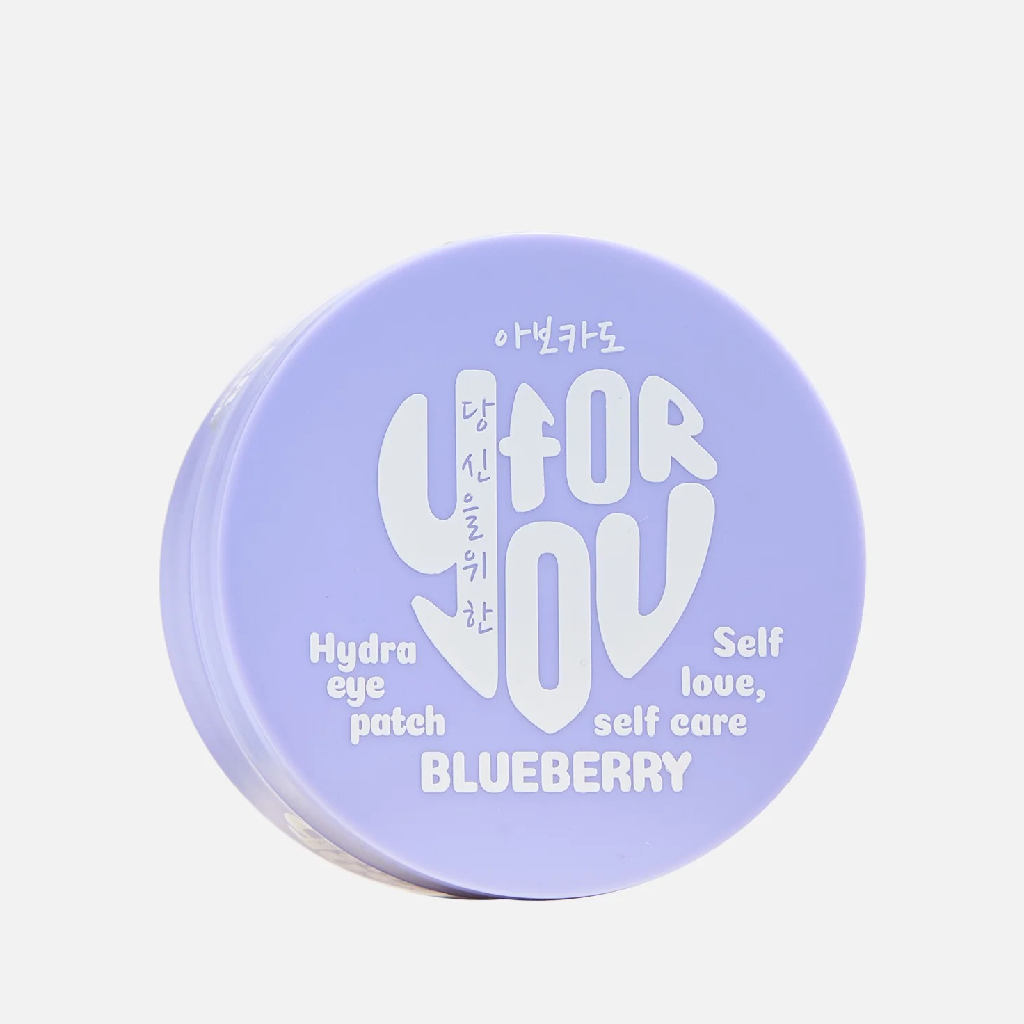 Патчи гидрогелевые For you с экстрактом черники 80 шт