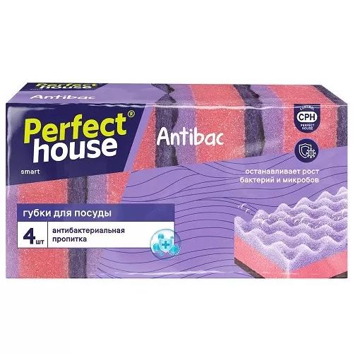 Губки для посуды Perfect House Antibac 14х8х4 см 4 шт