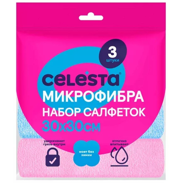 Набор салфеток Celesta из микрофибры 30х30 см 3 шт