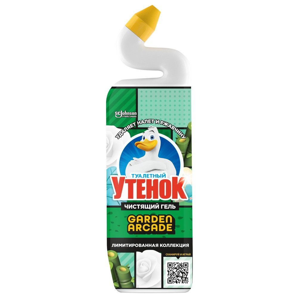 Чистящее средство для унитазов Туалетный утенок Garden arcade 800 мл