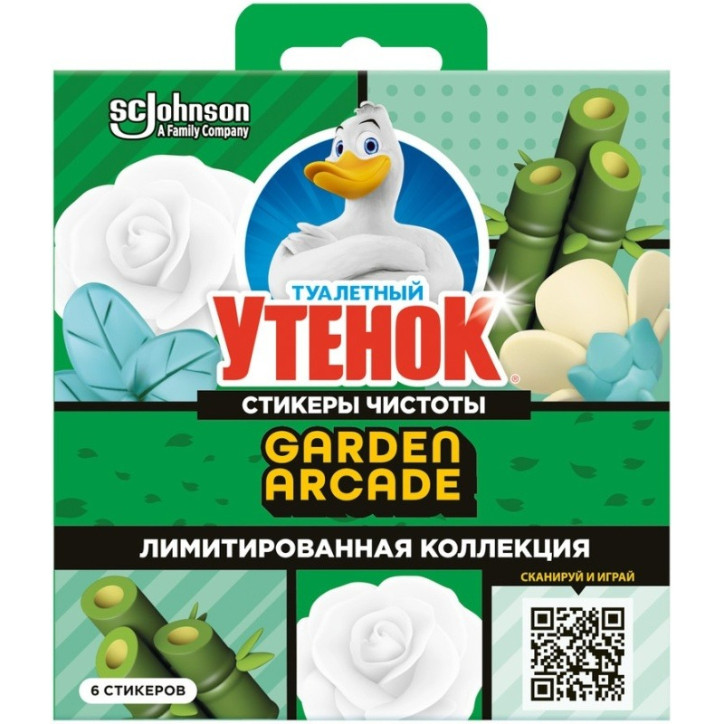 Средство для очистки унитаза Туалетный утенок Стикер чистоты Garden arcade 6 шт