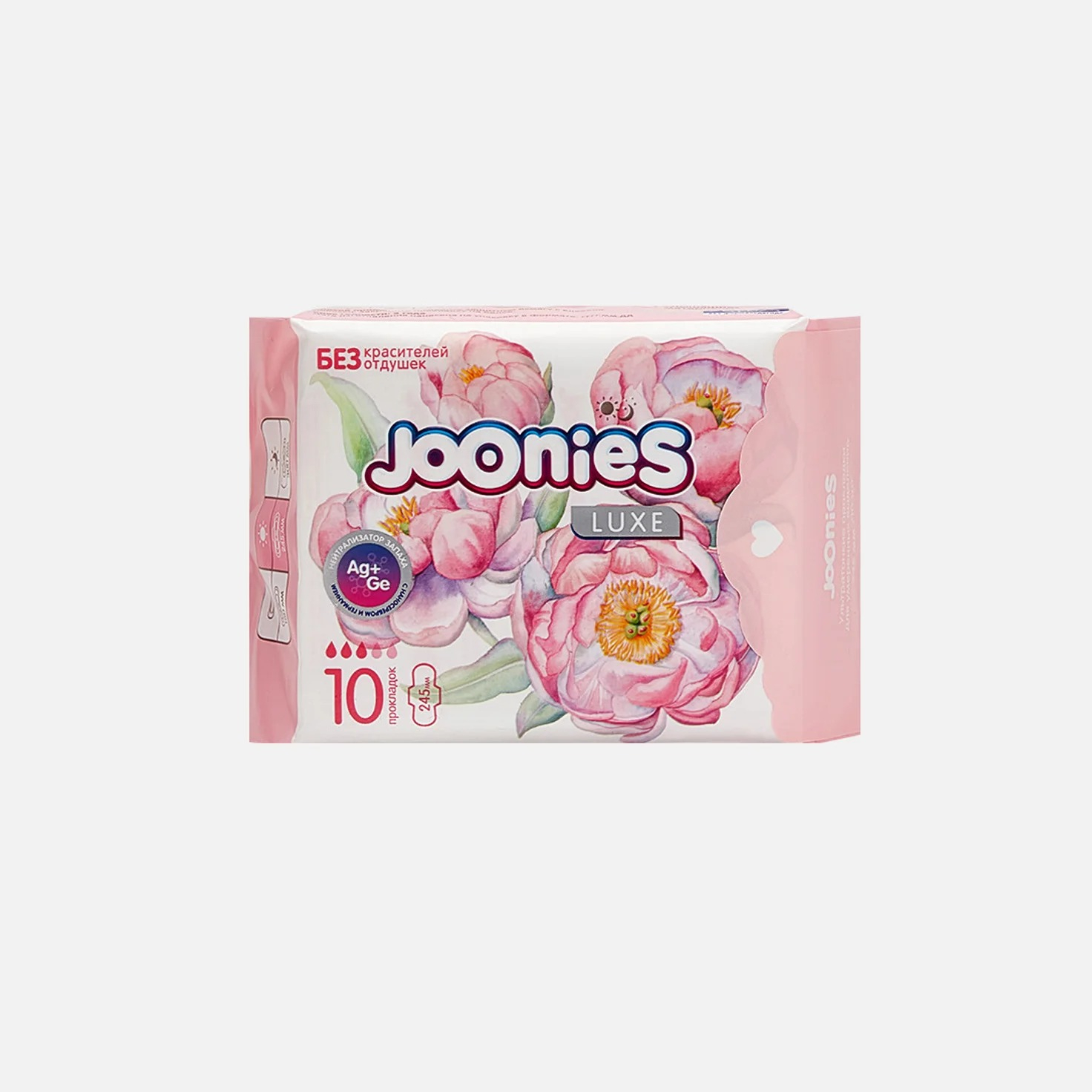 Прокладки гигиенические Joonies Luxe дневные 10 шт