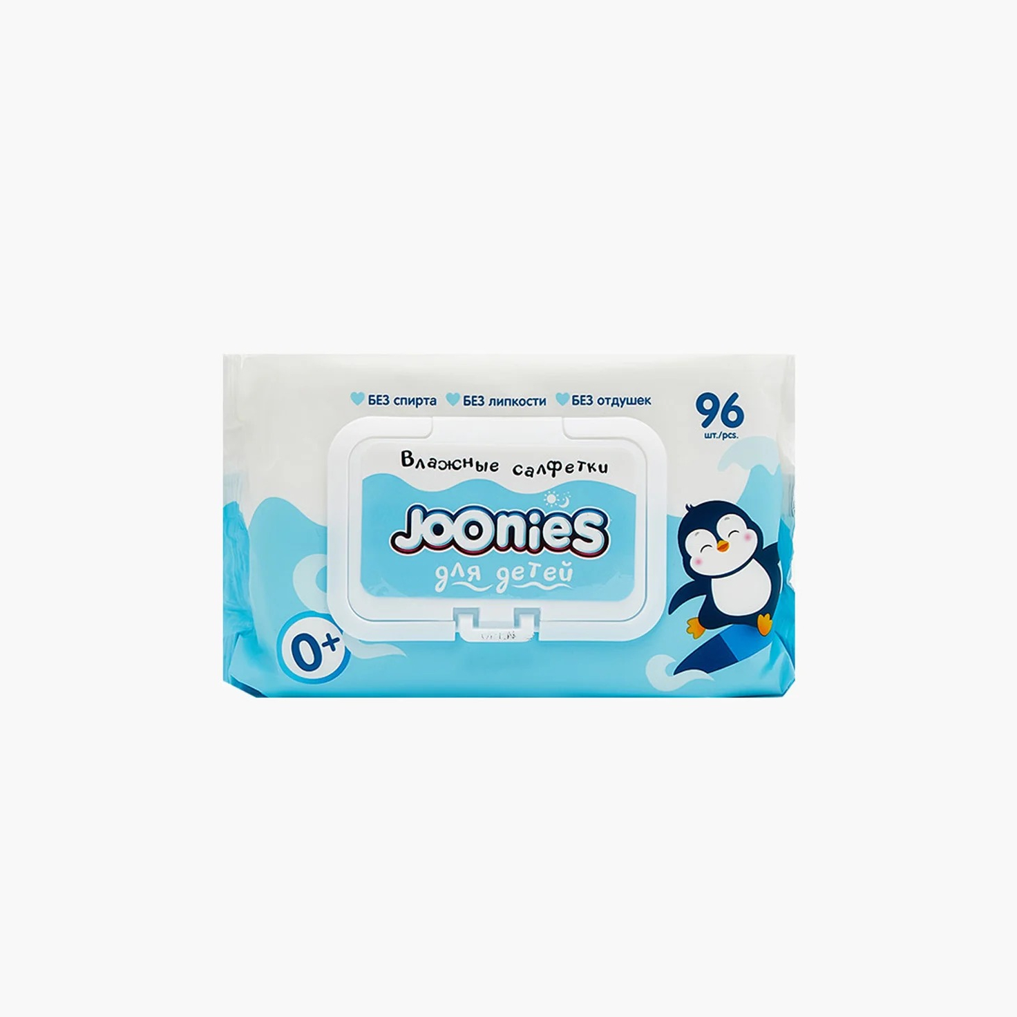 Влажные детские салфетки Joonies с витамином Е 96 шт