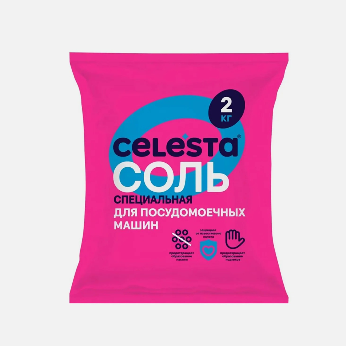 Соль для ПММ Celesta 2 кг