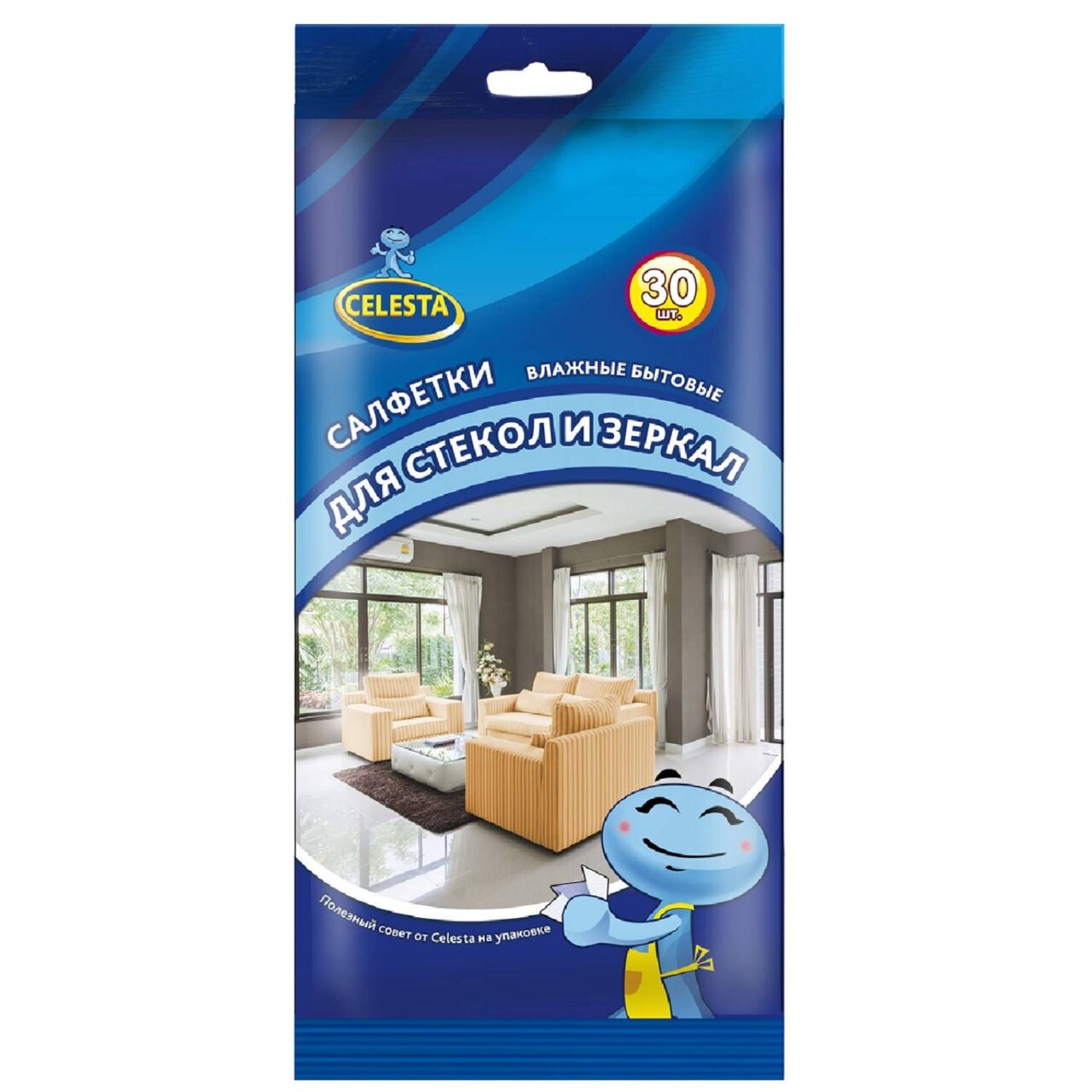 Влажные салфетки Celesta для стёкол и зеркал 30 шт