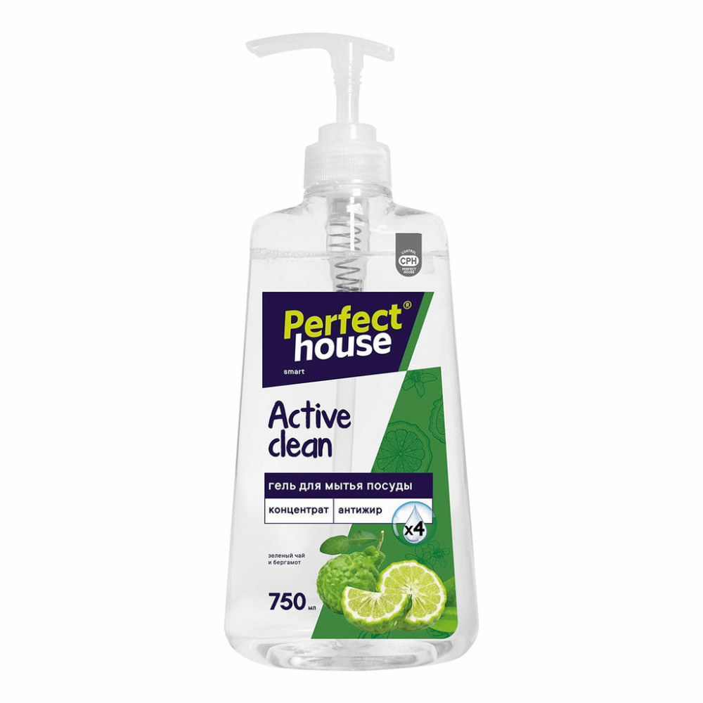 Гель-концентрат для мытья посуды Perfect House Active Clean зелёный чай и бергамот,750мл