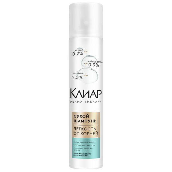 Сухой шампунь Клиар Derma therapy Лёгкость от корней 250 мл