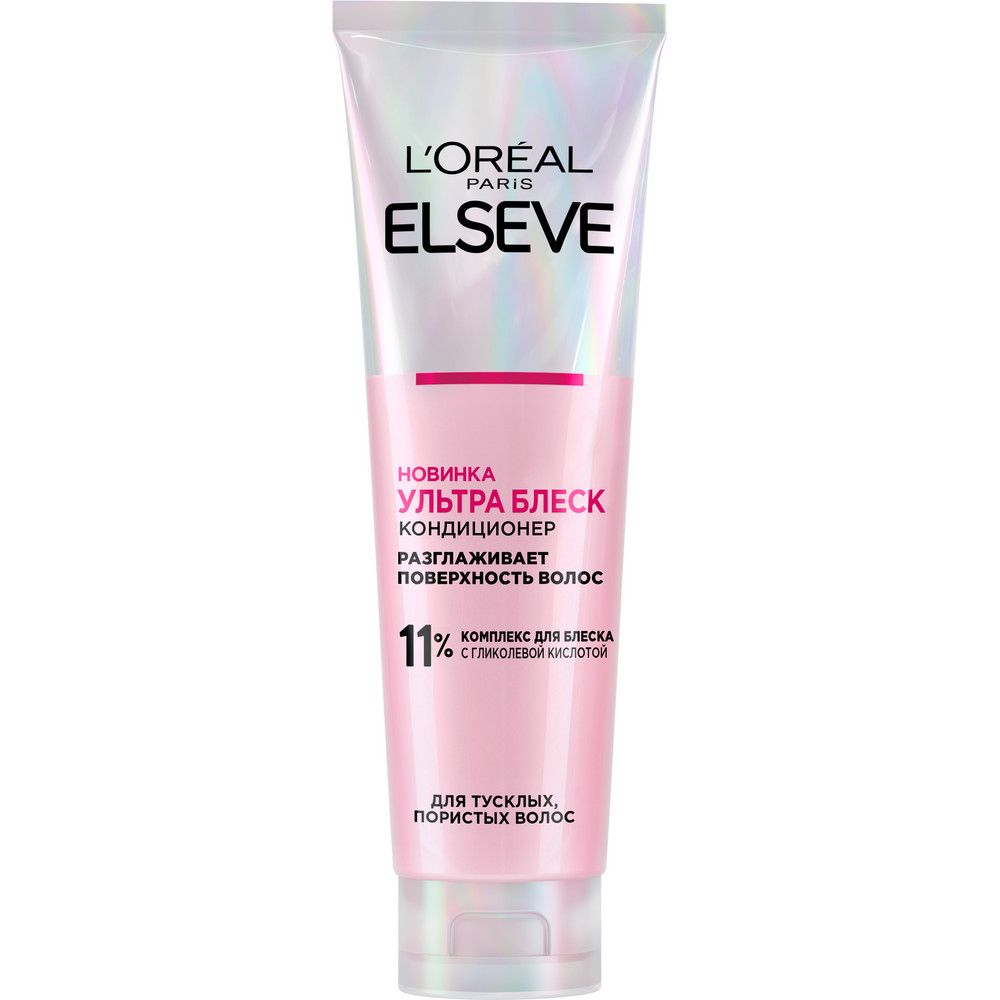 Кондиционер для волос Elseve Ультра блеск 150 мл