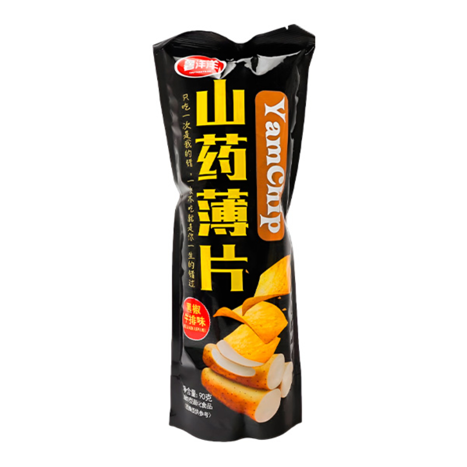 Чипсы из батата YamChip со вкусом стейка с чёрным перцем, 90 г