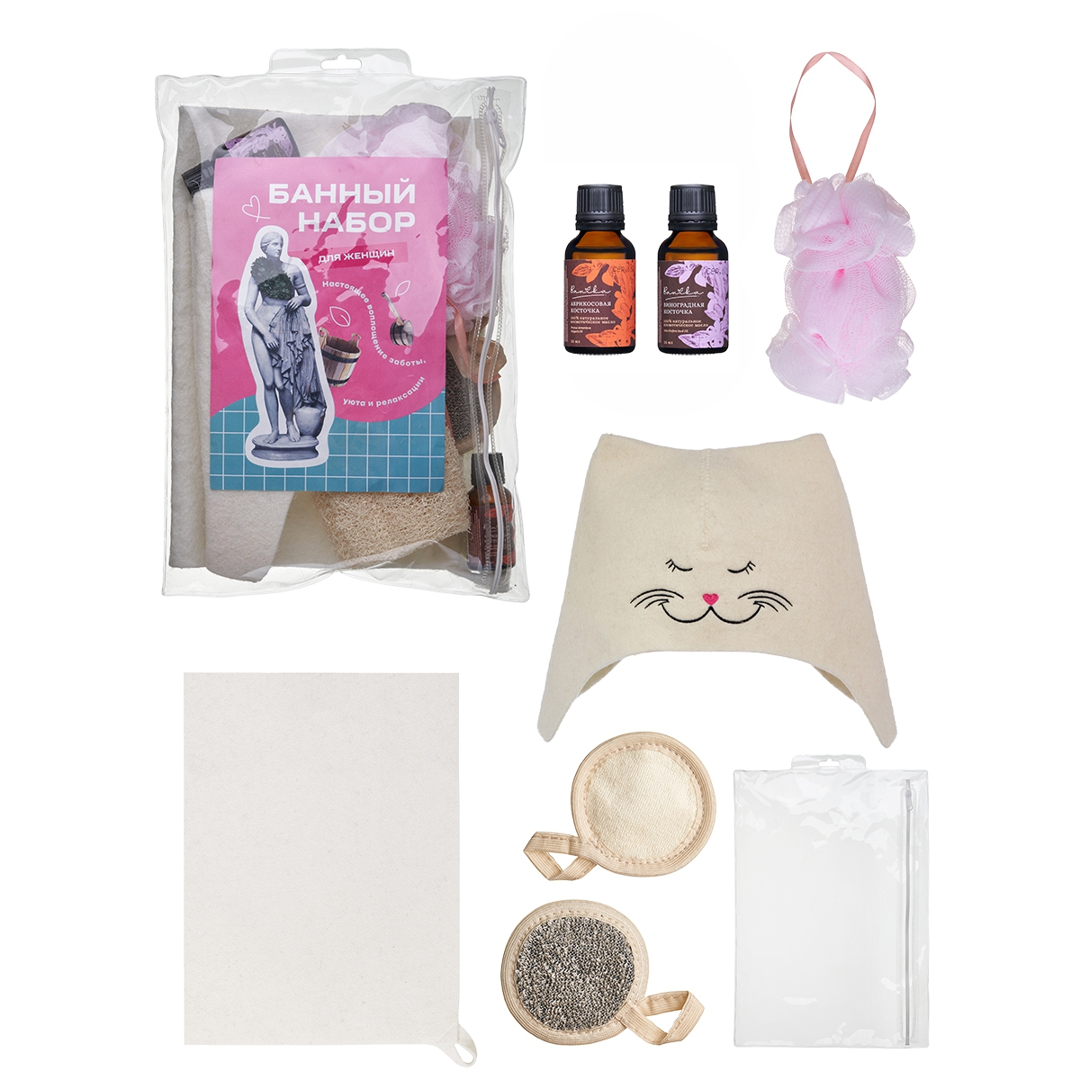Набор для бани Eva Искусство красоты (шапка,коврик,масла,мочалки)
