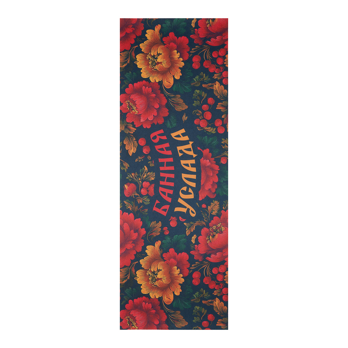 Коврик для бани и сауны Eva с принтом Хохлома, 145х50 см