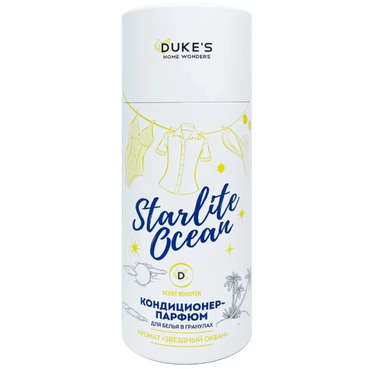 Кондиционер-парфюм Duke's для белья в гранулах Звездный Океан 200г