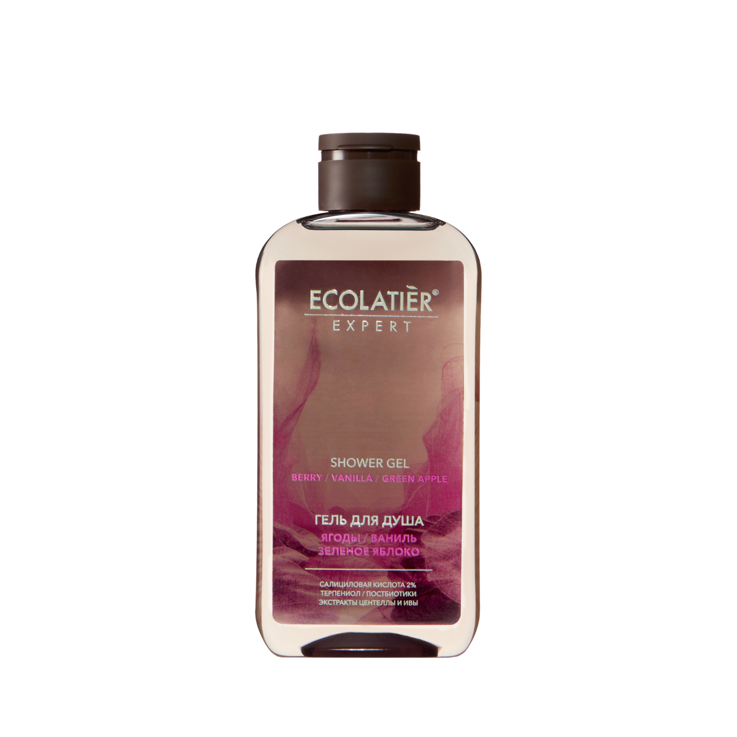 Гель для душа Ecolatier Expert ягоды, ваниль и зелёное яблоко для проблемной кожи 300МЛ