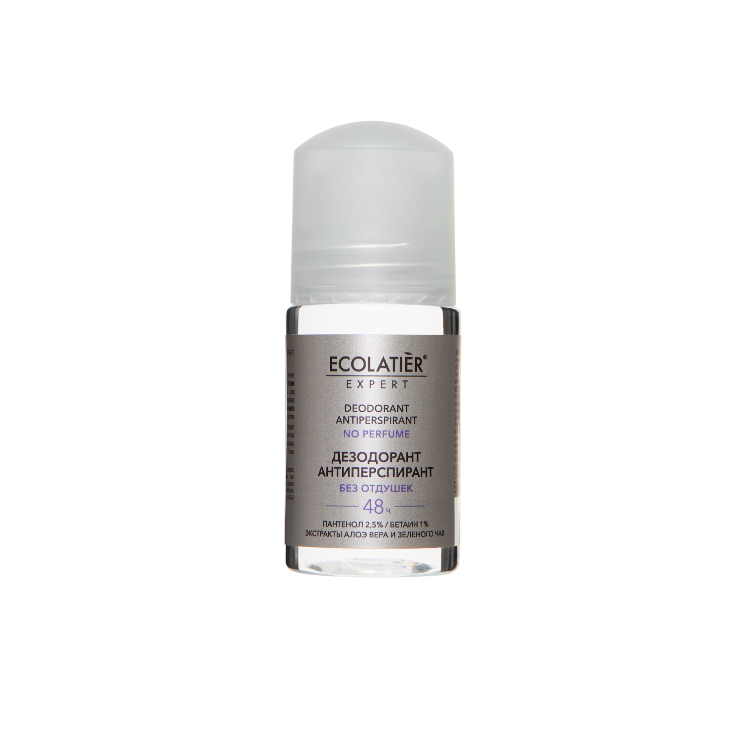 Дезодорант-антиперспирант Ecolatier Expert без отдушек 50 мл