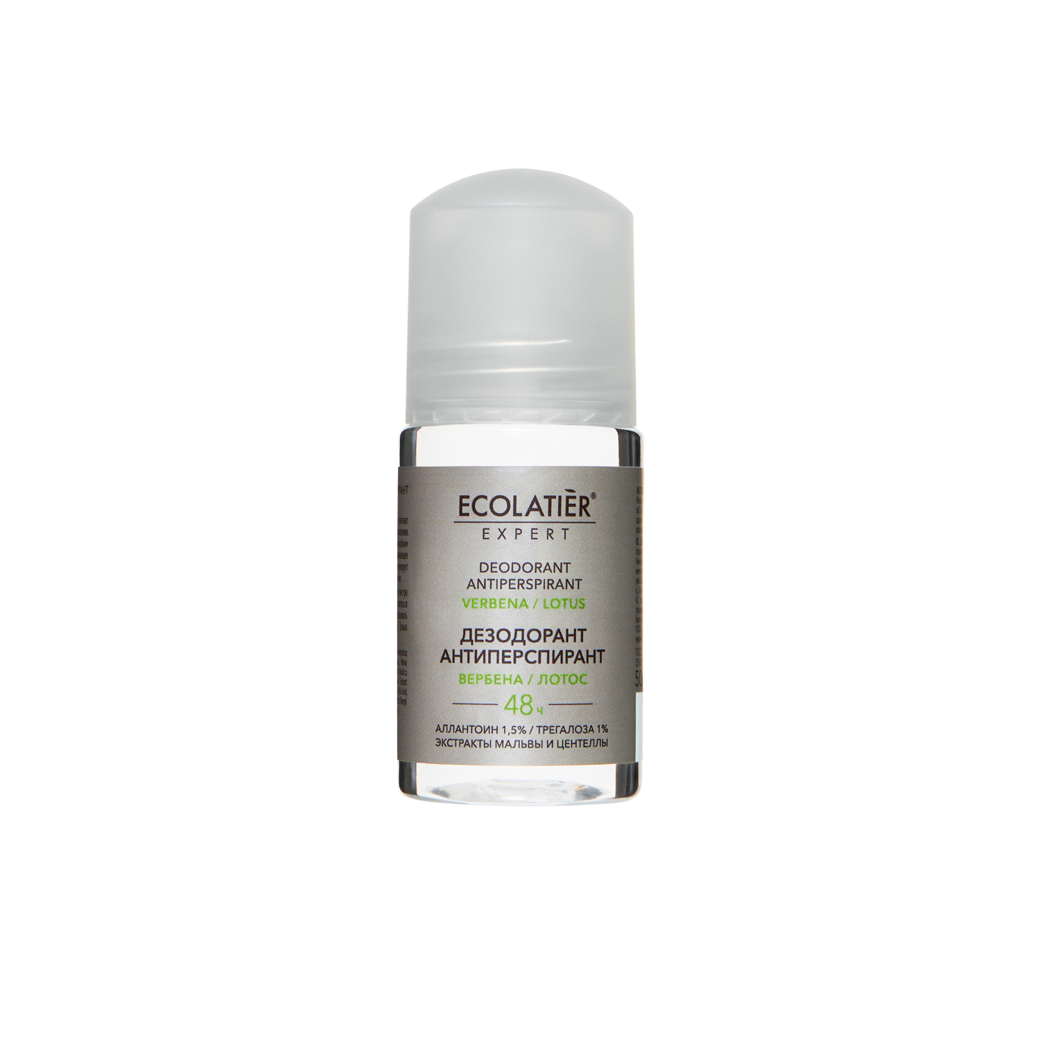 Дезодорант-антиперспирант Ecolatier Expert вербена и лотос 50 мл