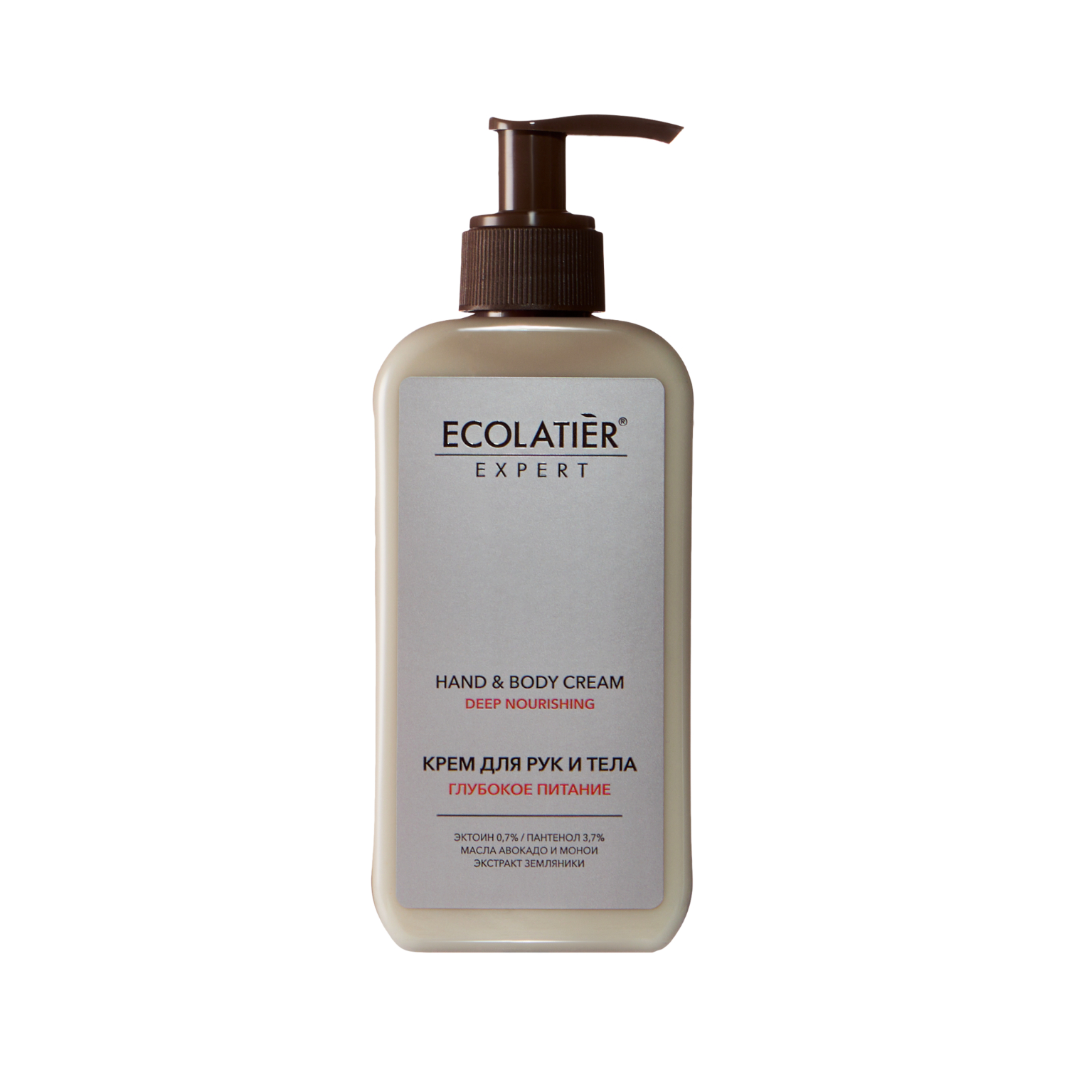 Крем для рук и тела Ecolatier Expert Глубокое питание 300 мл