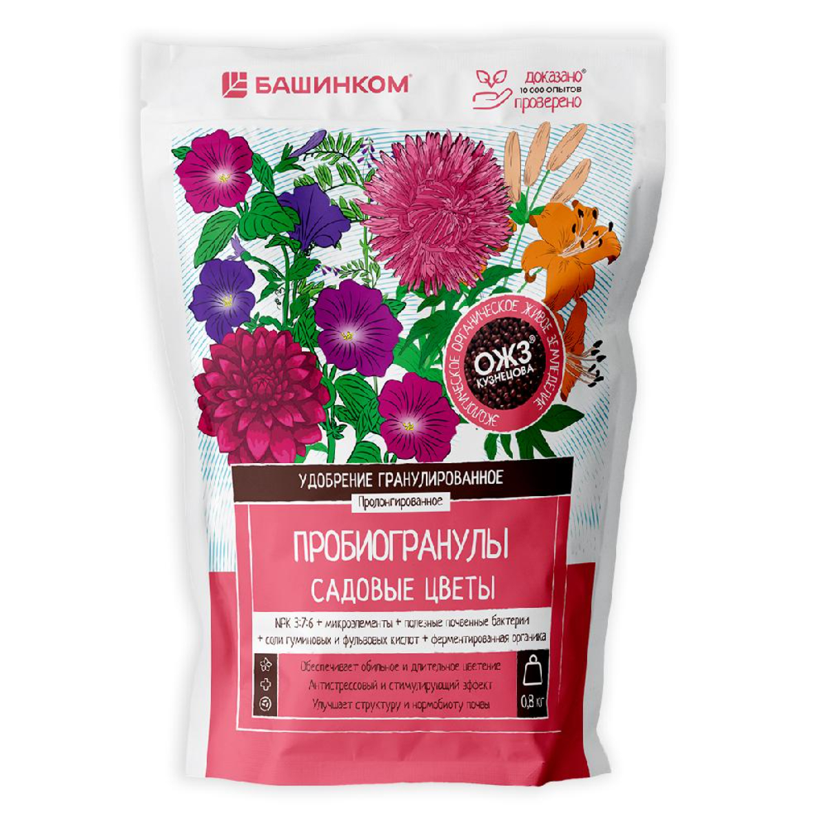 Пробиогранулы Гуми-Оми садовые цветы 0.8кг